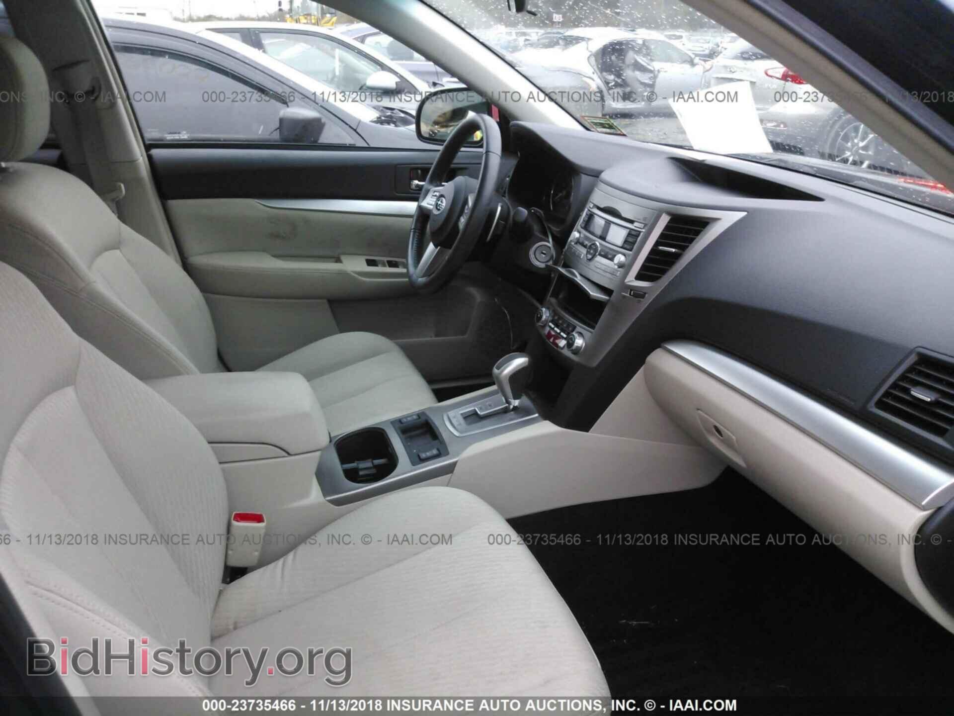 2011 Subaru Outback - VIN: 4S4BRBCC0B3325180 - Фото 5