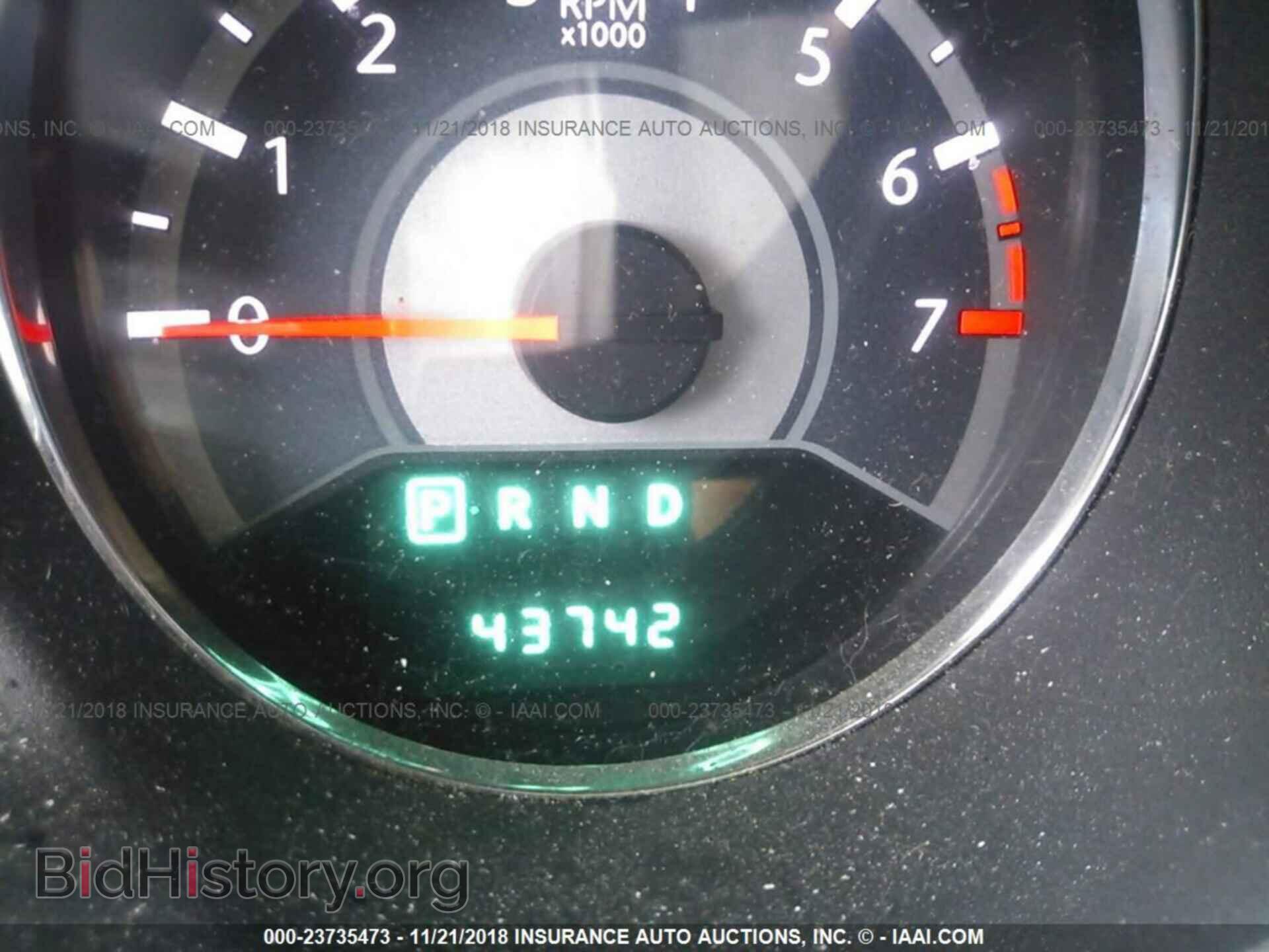 2012 CHRYSLER 200 - VIN: 1C3CCBBB0CN107138 - Фото 7