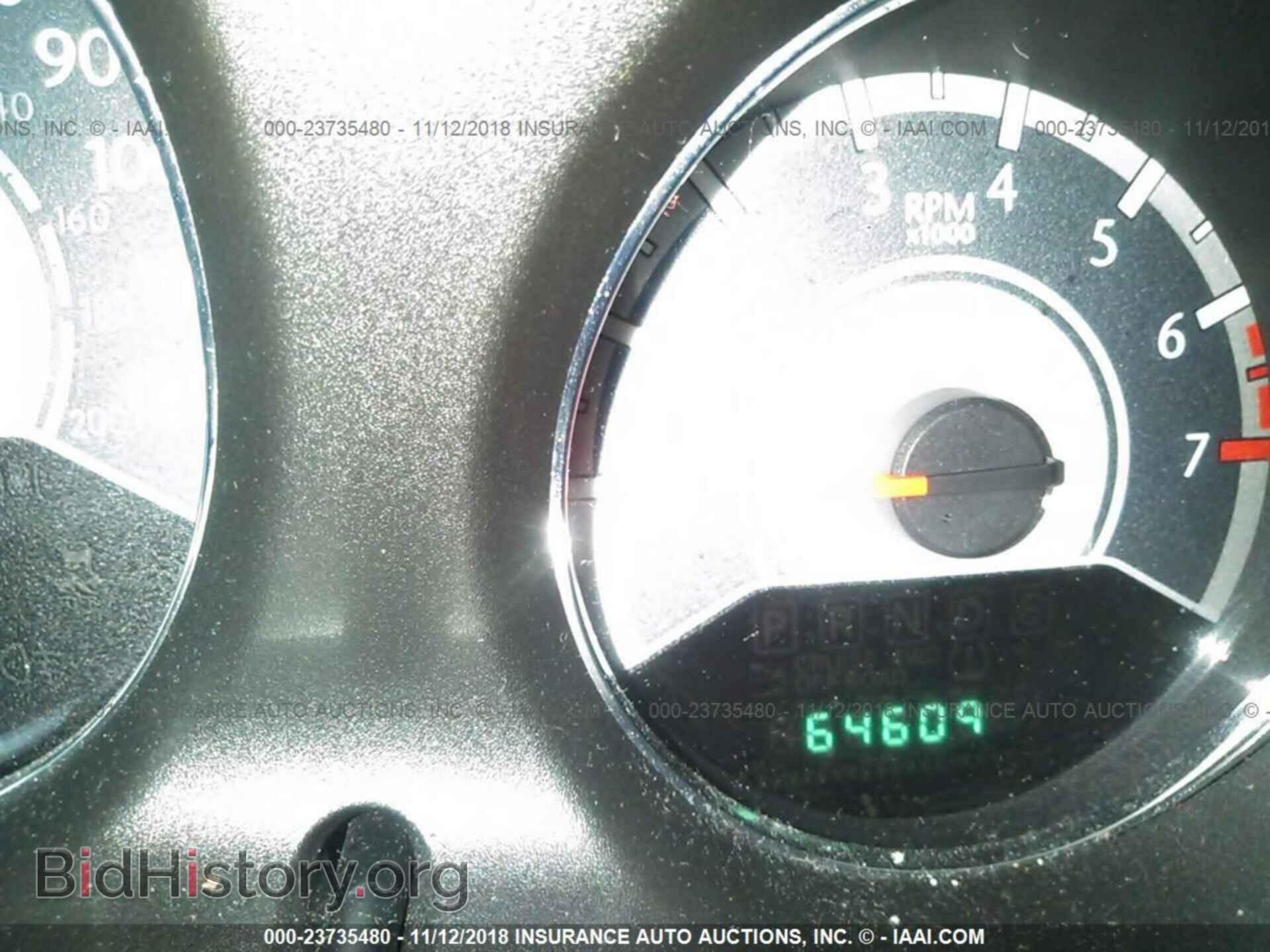 2012 Chrysler 200 - VIN: 1C3CCBAB9CN105325 - Фото 7
