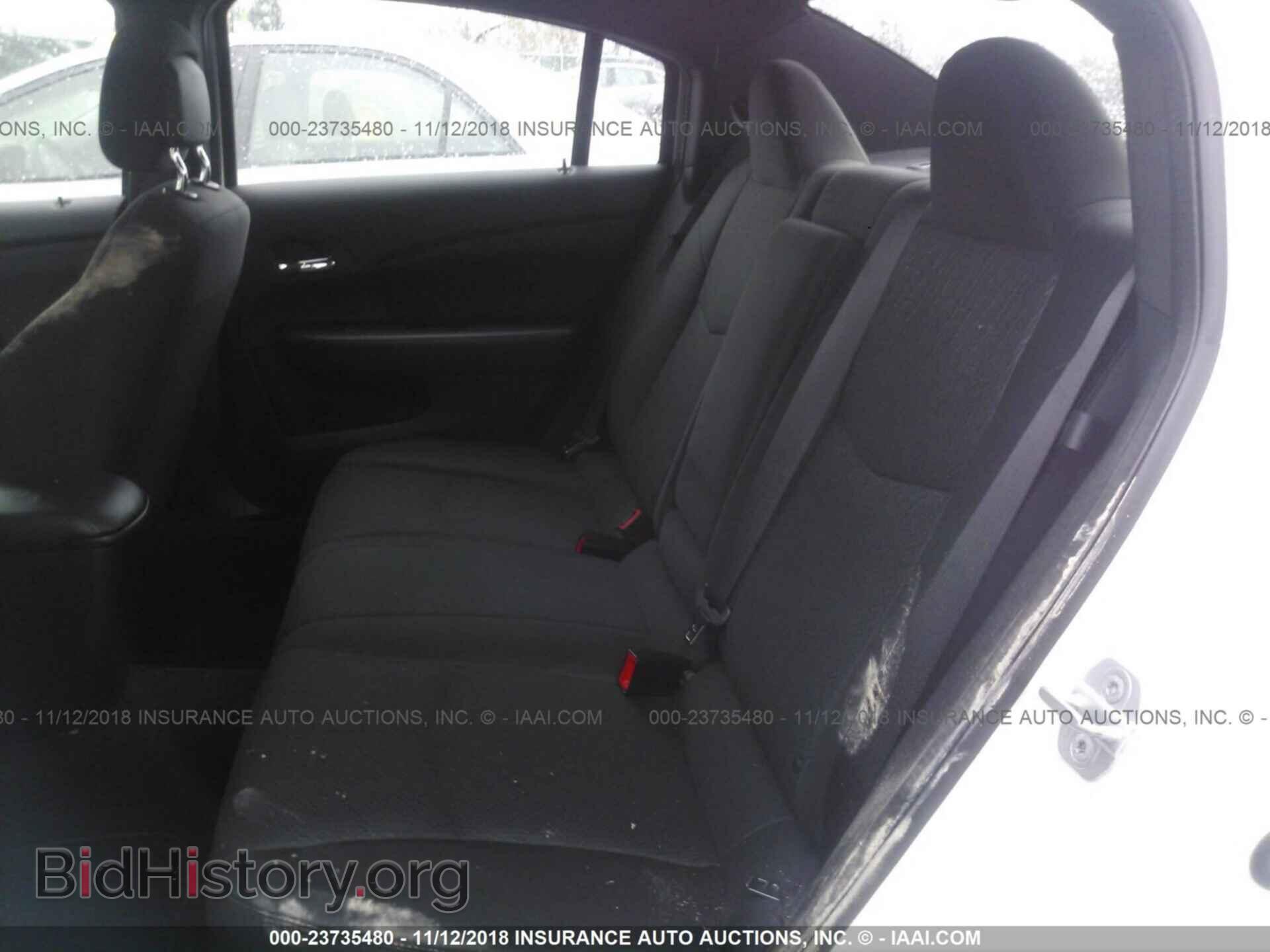2012 Chrysler 200 - VIN: 1C3CCBAB9CN105325 - Фото 8