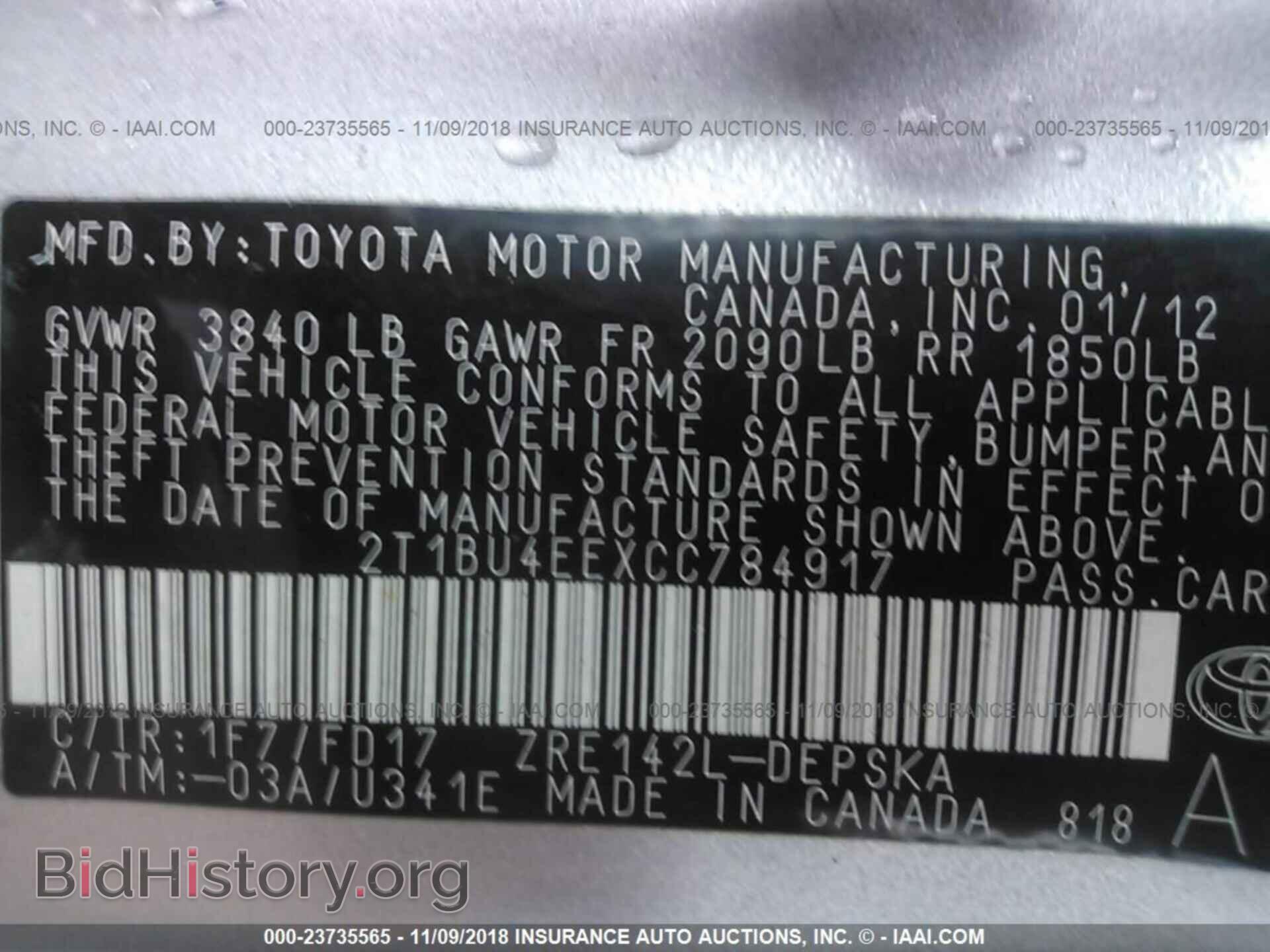 2012 Toyota Corolla - VIN: 2T1BU4EEXCC784917 - Photo 9