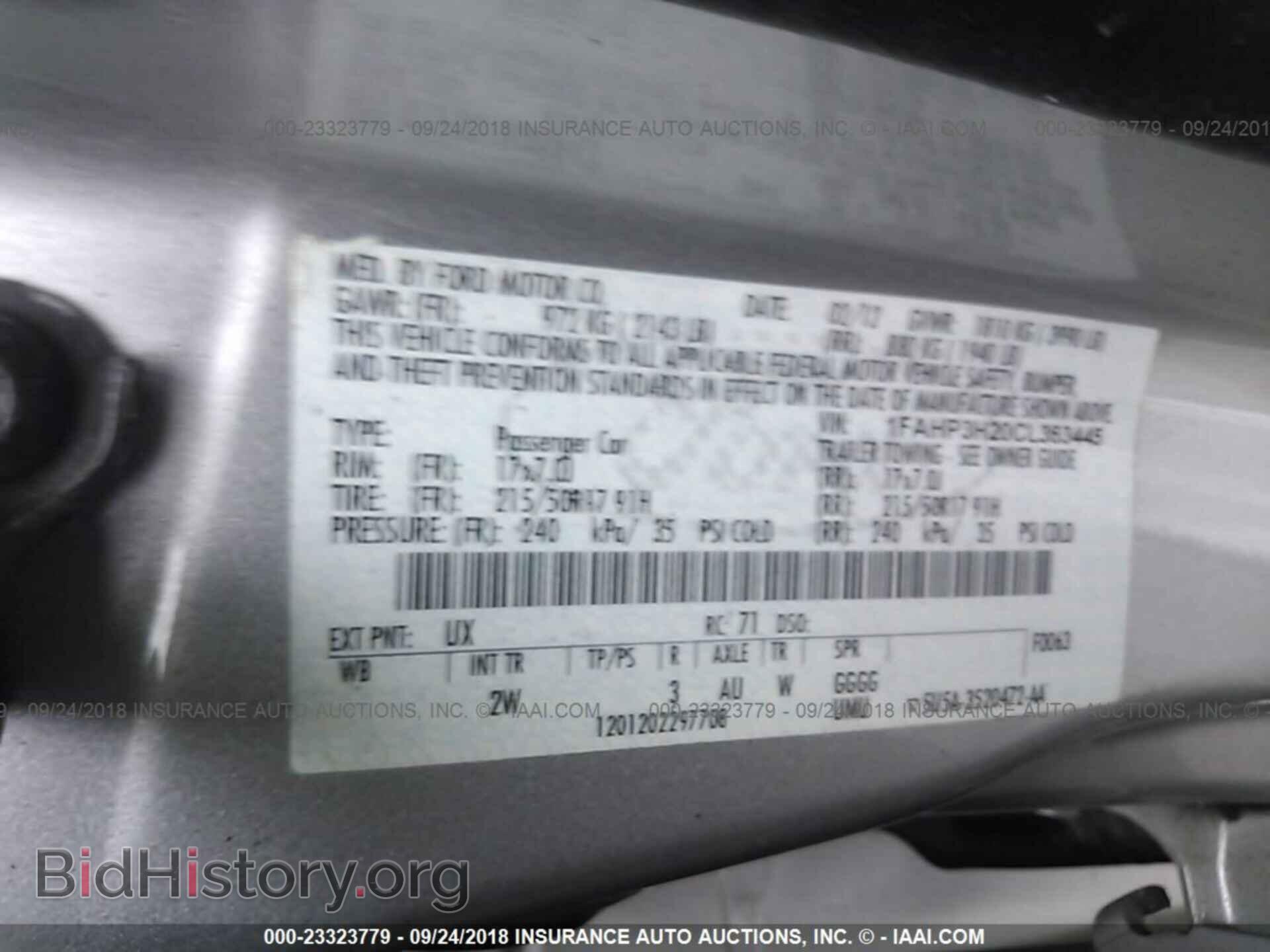 2012 FORD FOCUS - VIN: 1FAHP3H20CL363445 - Photo 9