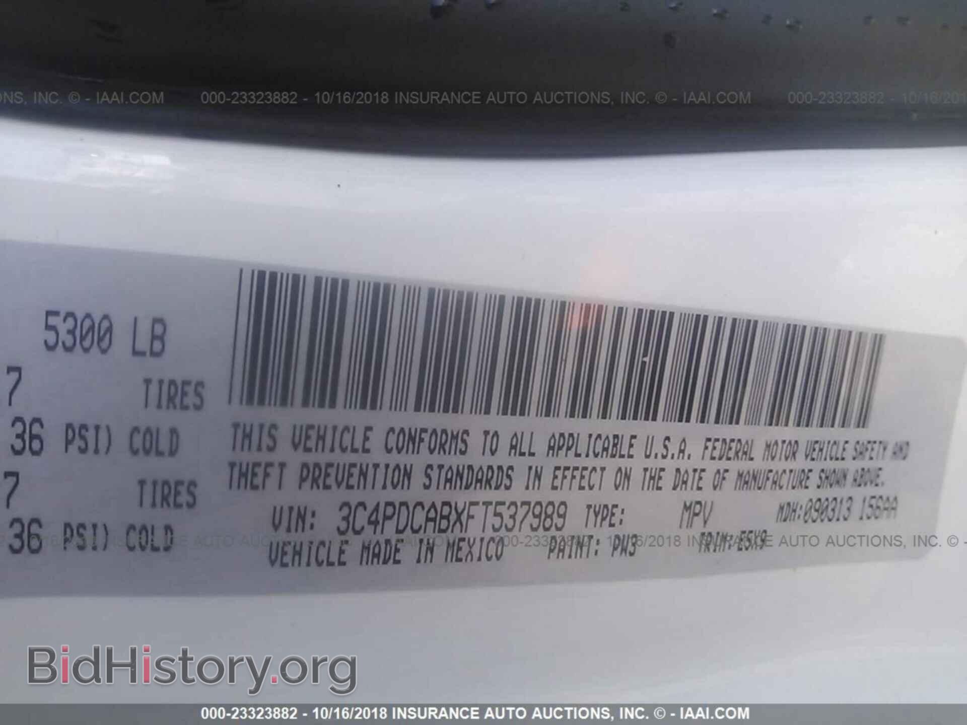 2015 DODGE JOURNEY - VIN: 3C4PDCABXFT537989 - Photo 9