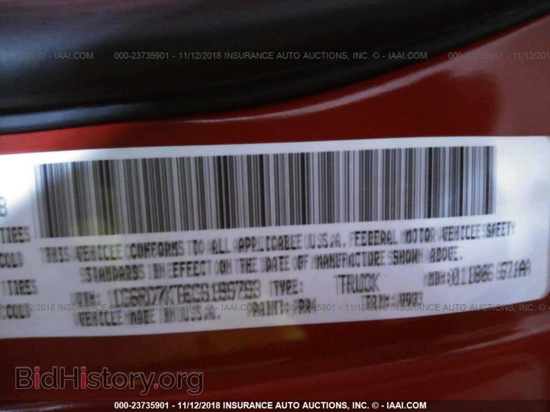 2012 DODGE RAM 1500 - VIN: 1C6RD7KT6CS199793 - Фото 9