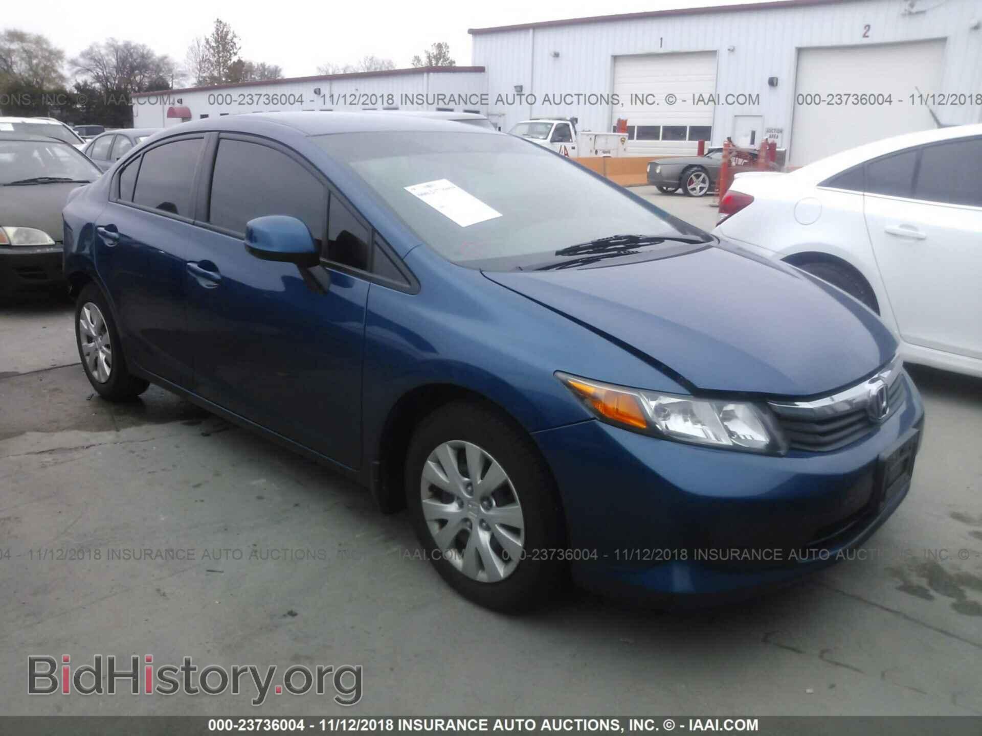 Фотография 19XFB2F53CE018068 - Honda Civic 2012