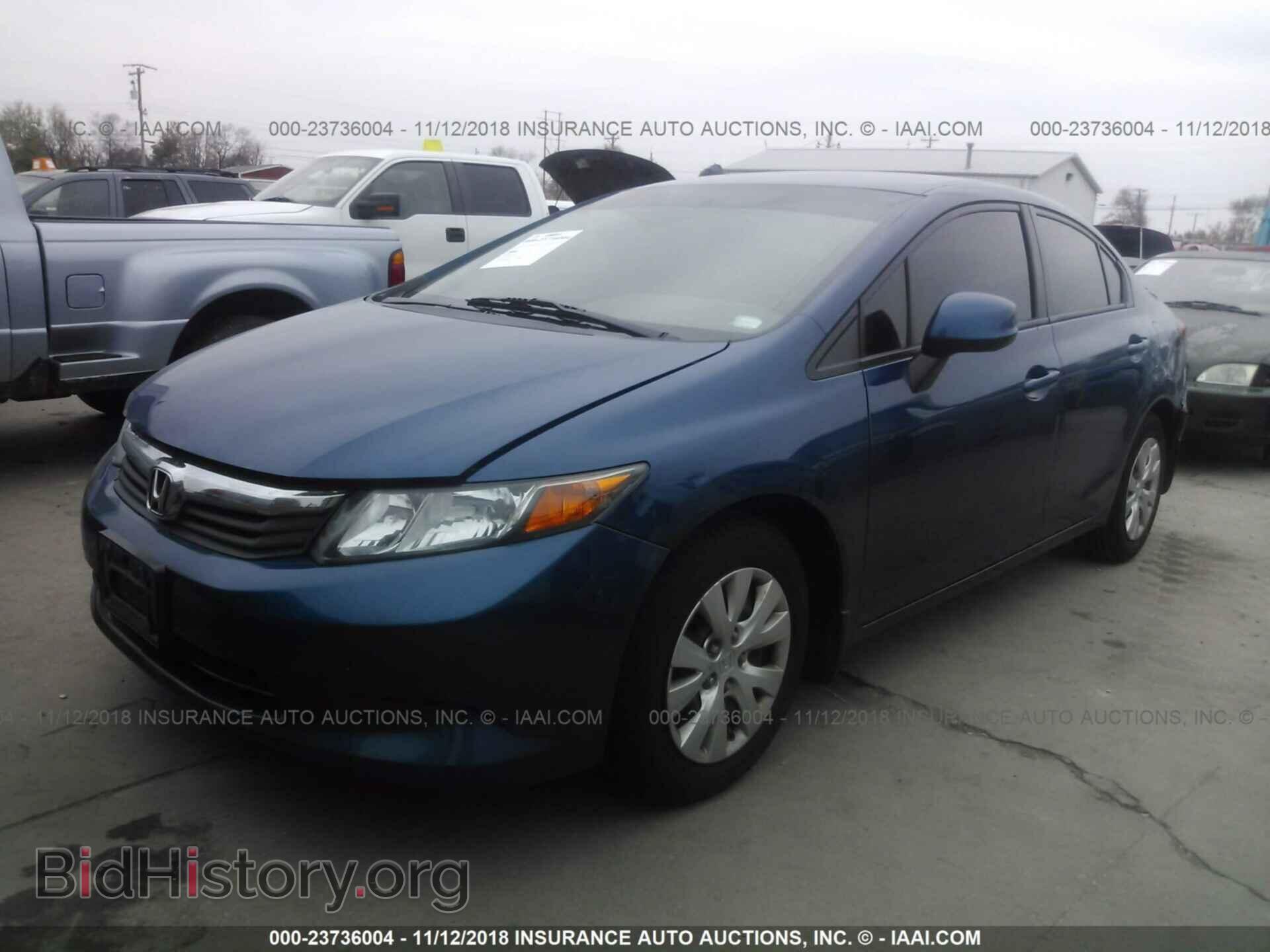 2012 Honda Civic - VIN: 19XFB2F53CE018068 - Photo 2