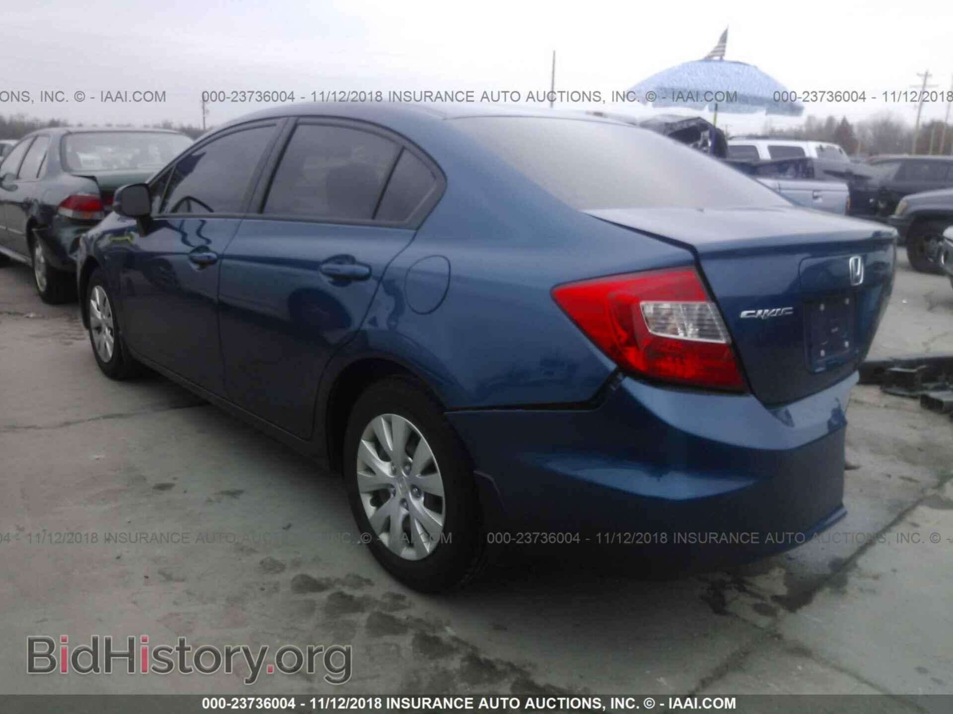2012 Honda Civic - VIN: 19XFB2F53CE018068 - Photo 3