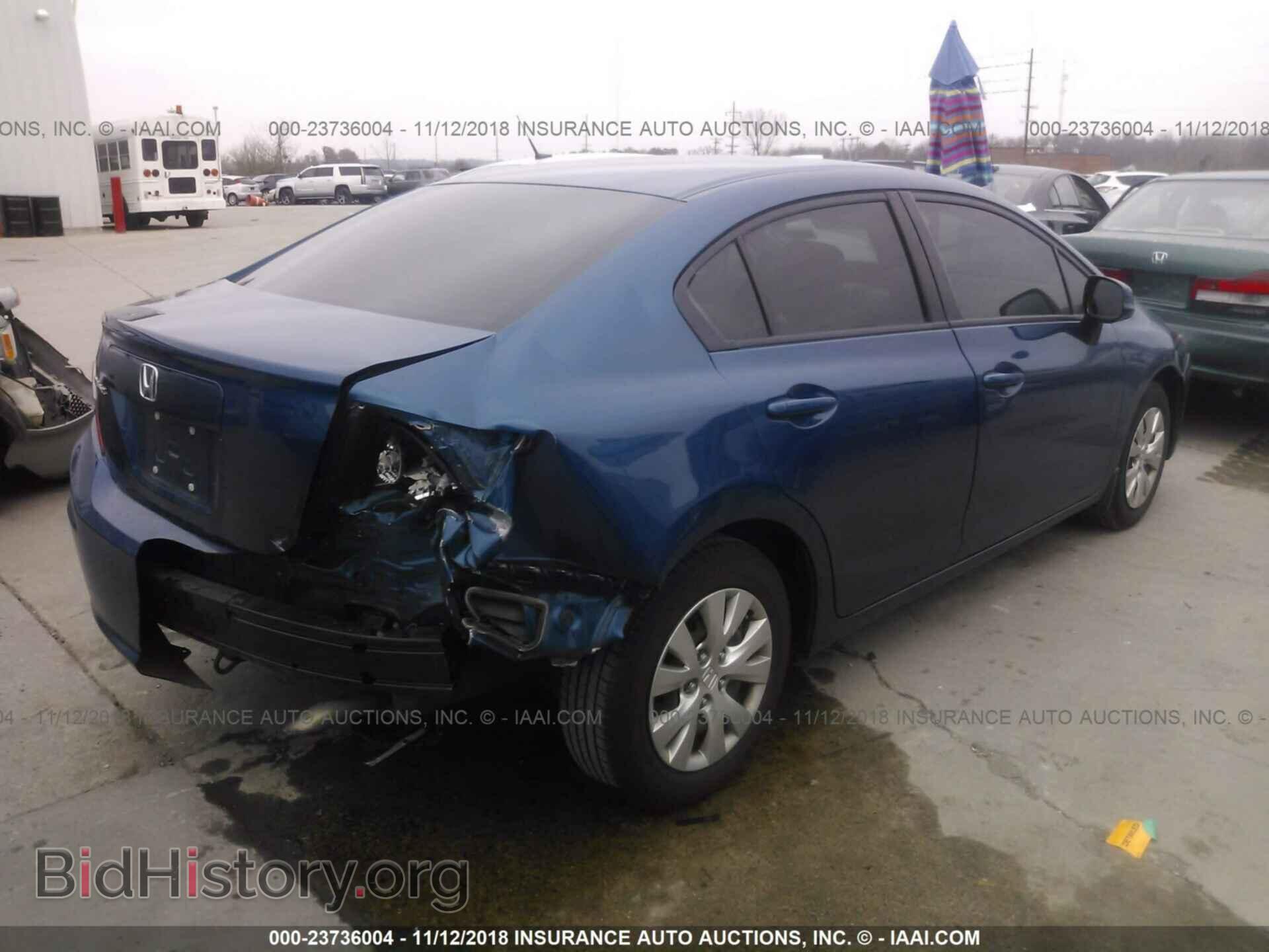 2012 Honda Civic - VIN: 19XFB2F53CE018068 - Photo 4