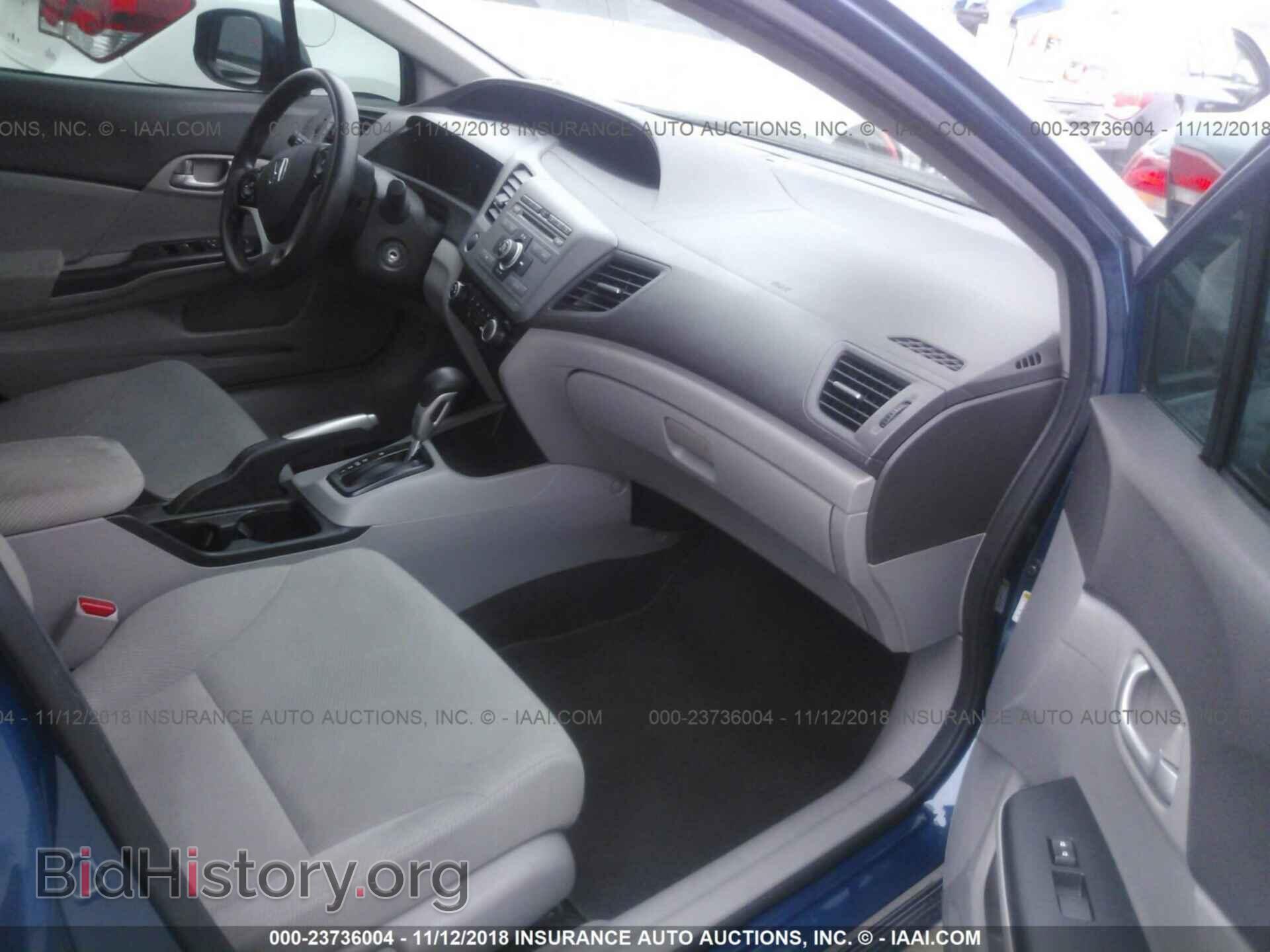 2012 Honda Civic - VIN: 19XFB2F53CE018068 - Photo 5