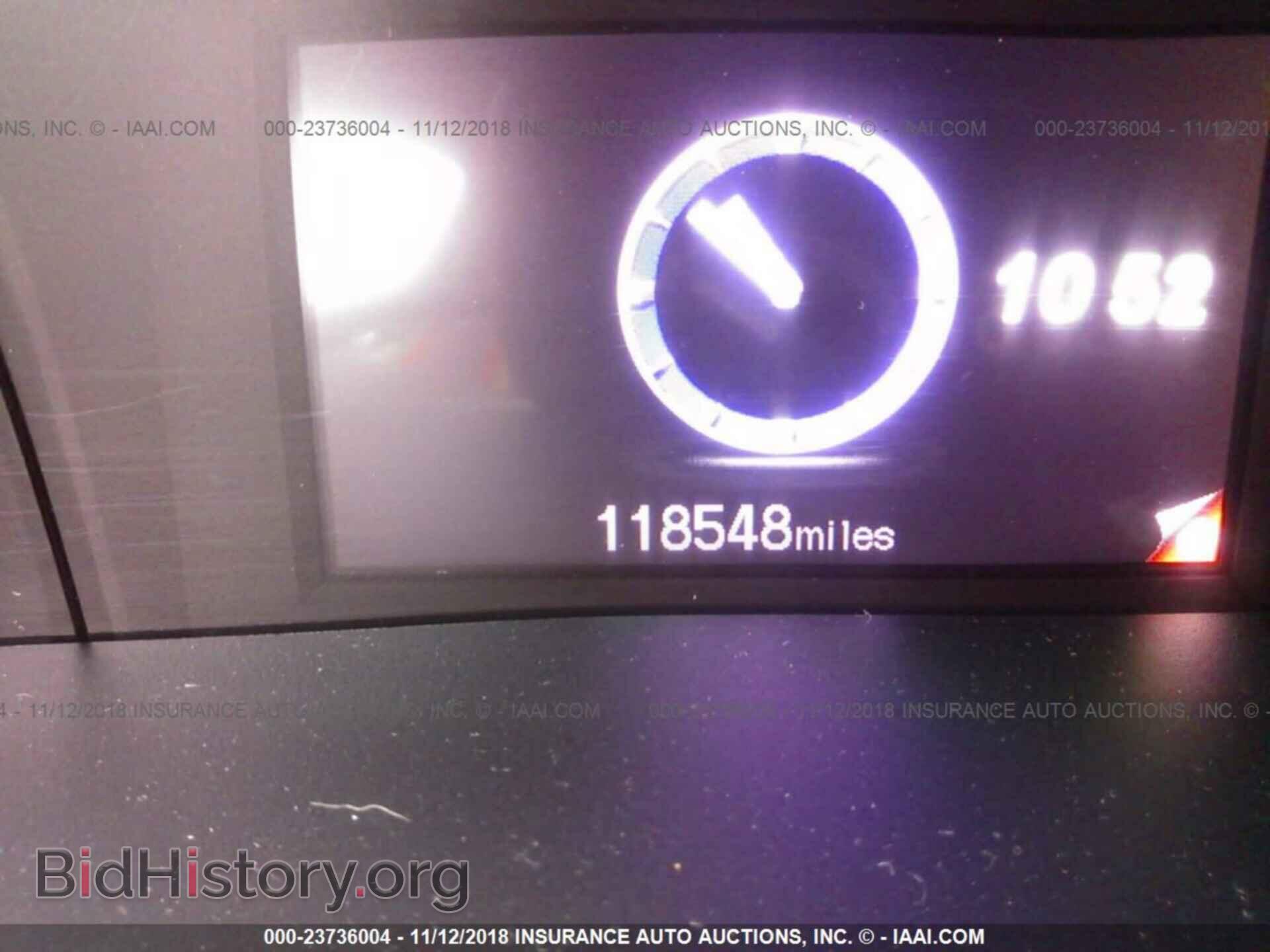 2012 Honda Civic - VIN: 19XFB2F53CE018068 - Photo 7
