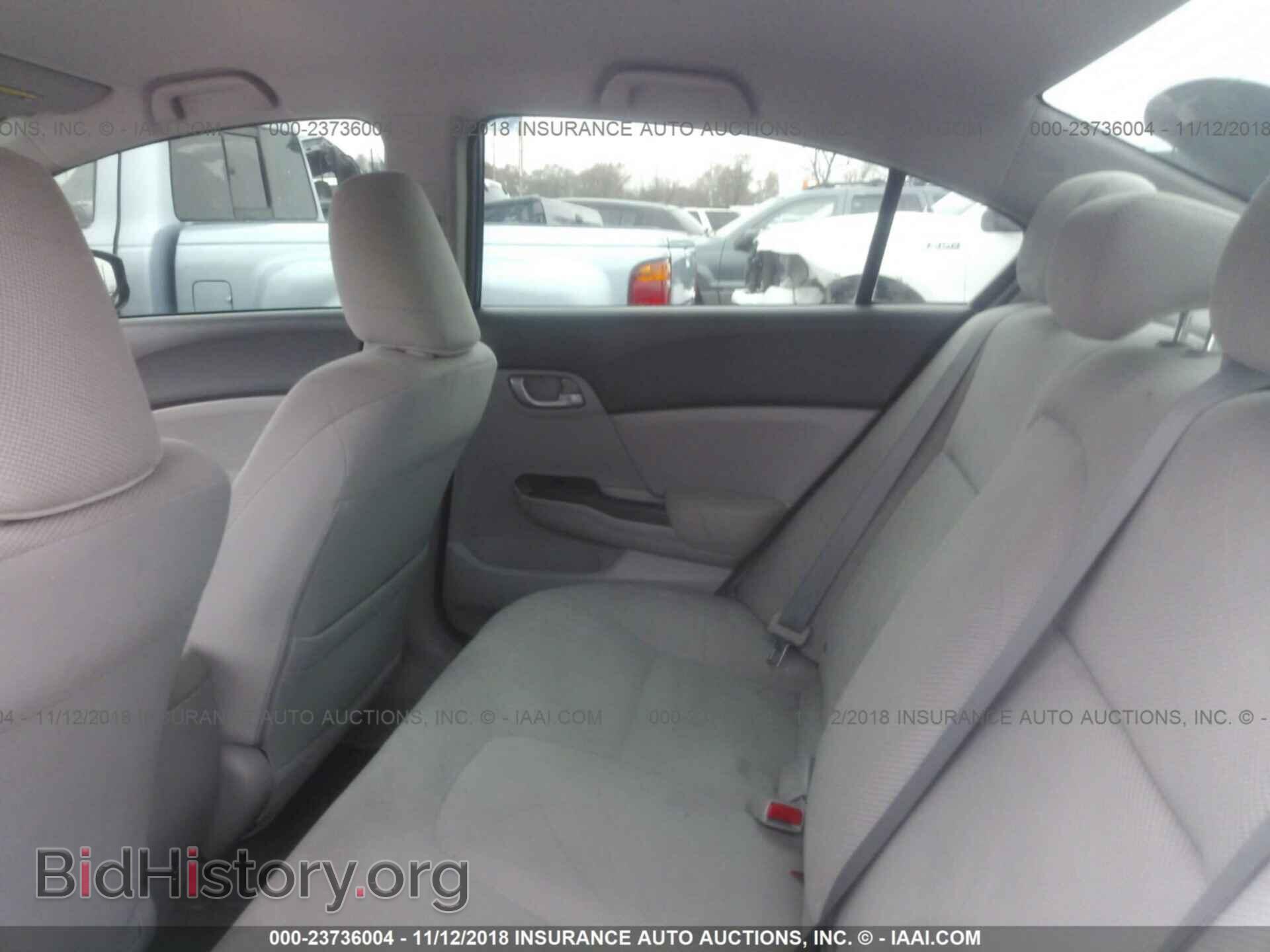 2012 Honda Civic - VIN: 19XFB2F53CE018068 - Photo 8