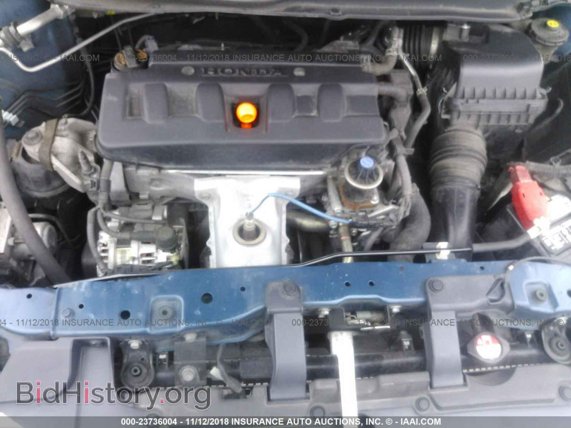 2012 Honda Civic - VIN: 19XFB2F53CE018068 - Photo 10