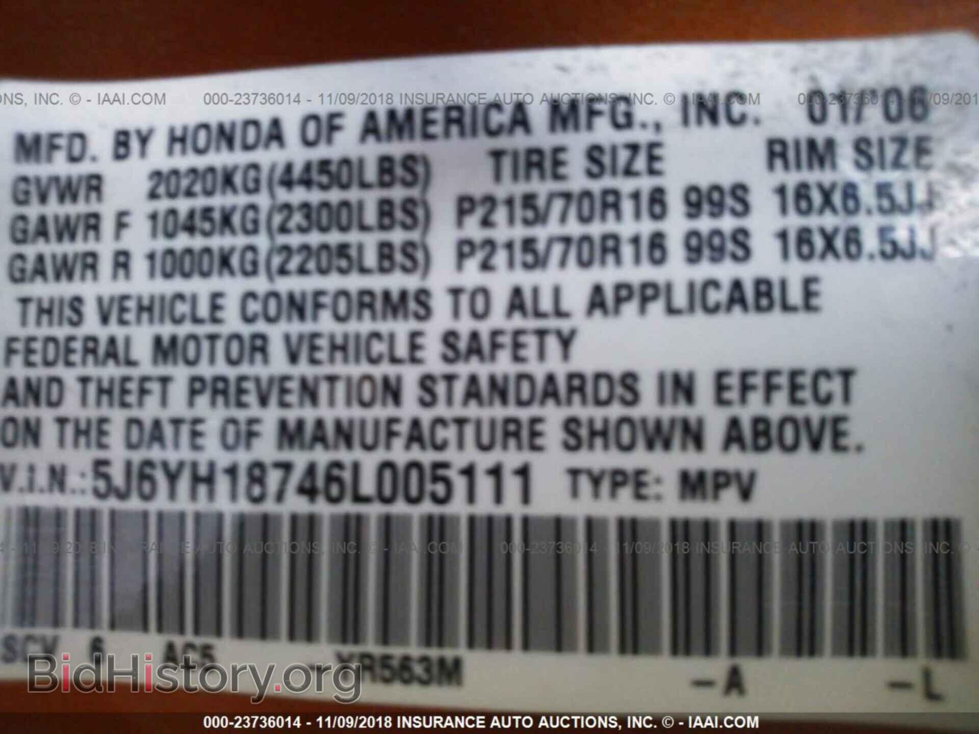 2006 HONDA ELEMENT - VIN: 5J6YH18746L005111 - Фото 9