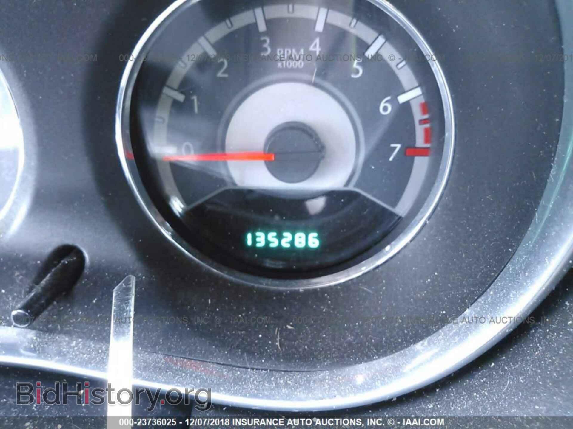 2012 CHRYSLER 200 - VIN: 1C3CCBBBXCN189329 - Фото 7