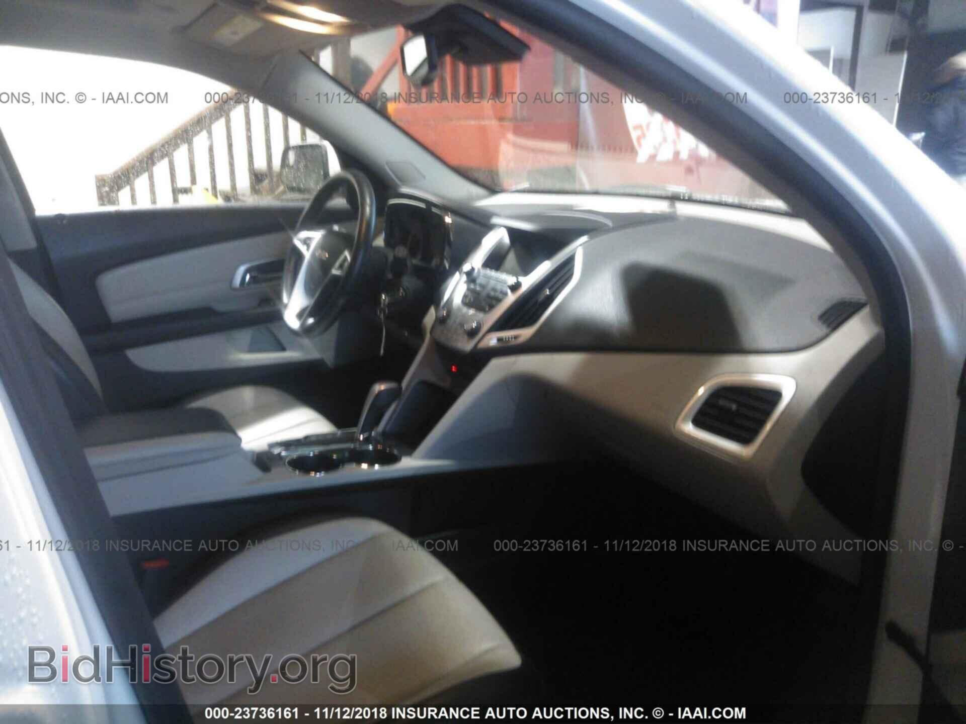 2013 GMC TERRAIN - VIN: 2GKALUEK8D6261892 - Photo 5