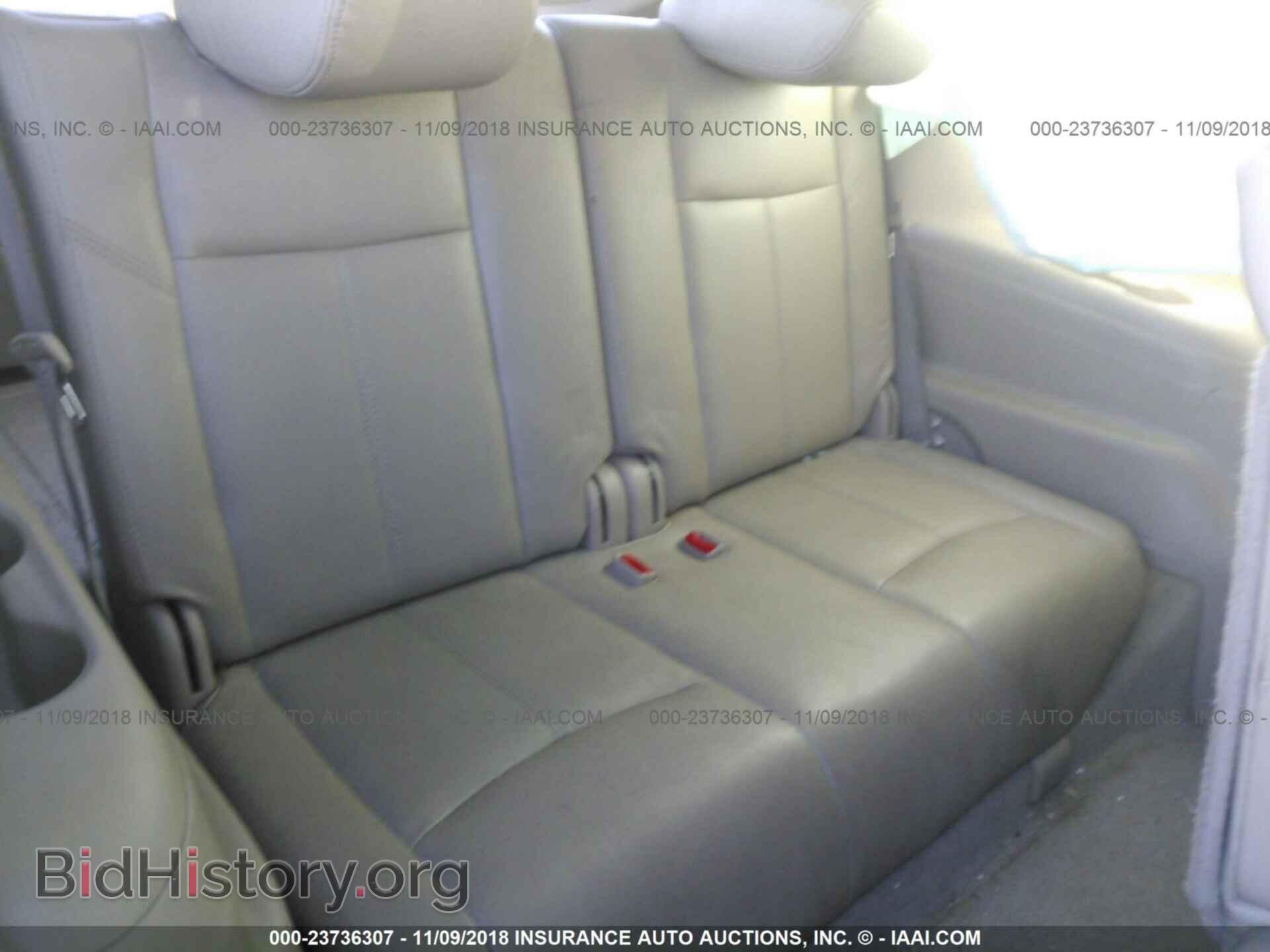 2014 NISSAN PATHFINDER - VIN: 5N1AR2MN9EC646330 - Фото 8