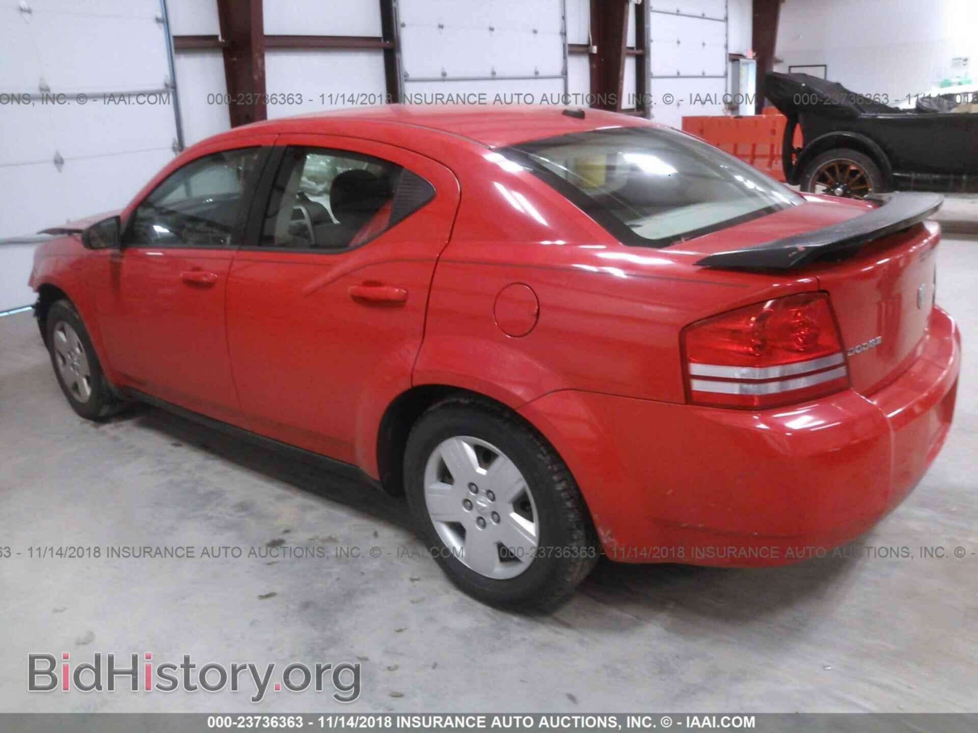 2009 DODGE AVENGER - VIN: 1B3LC46B59N569657 - Фото 3