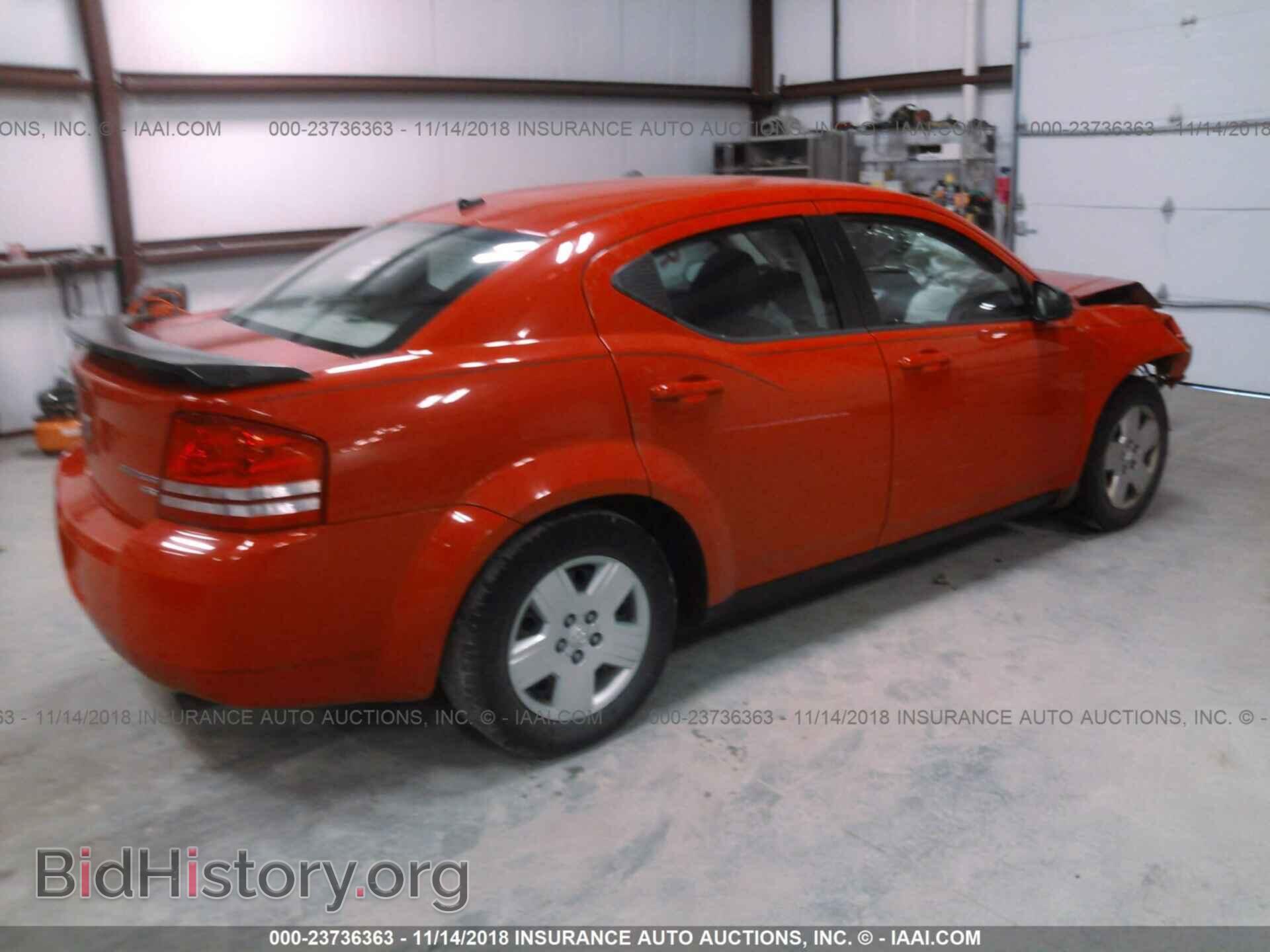 2009 DODGE AVENGER - VIN: 1B3LC46B59N569657 - Фото 4