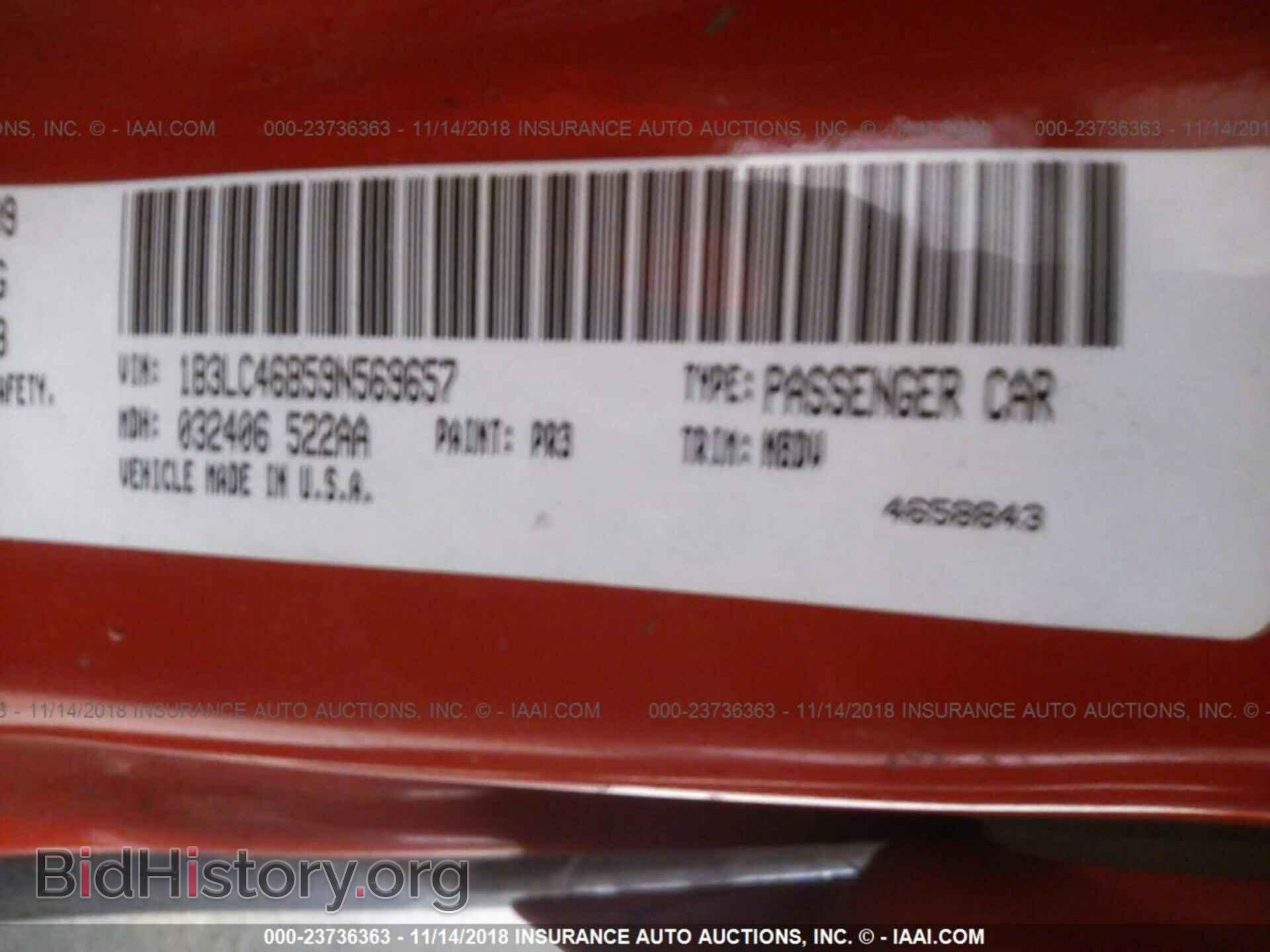 2009 DODGE AVENGER - VIN: 1B3LC46B59N569657 - Фото 9