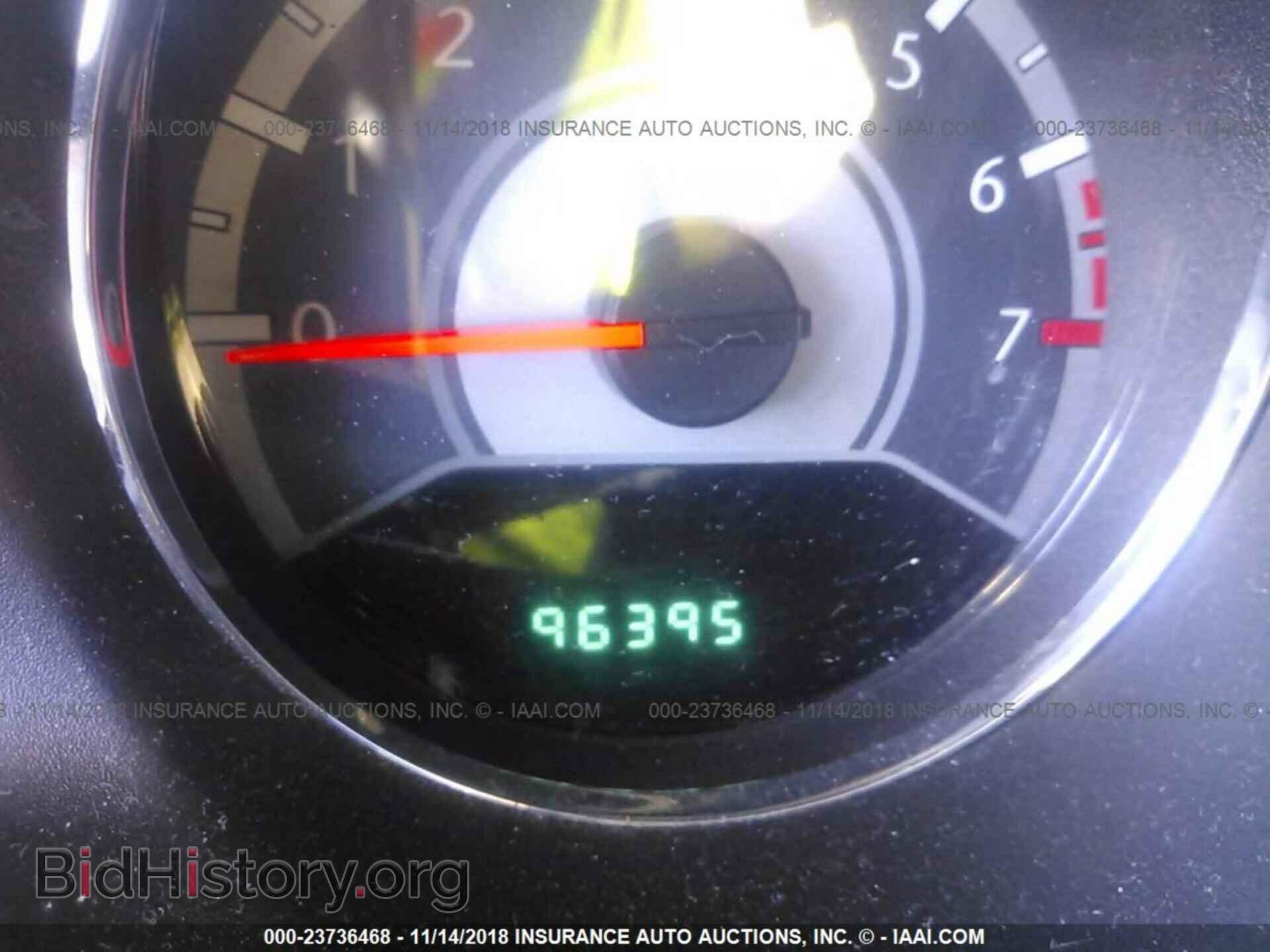 2013 Chrysler 200 - VIN: 1C3CCBBB4DN655256 - Фото 7