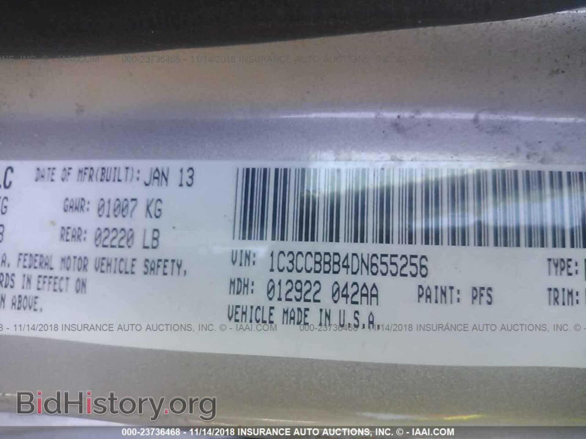 2013 Chrysler 200 - VIN: 1C3CCBBB4DN655256 - Фото 9
