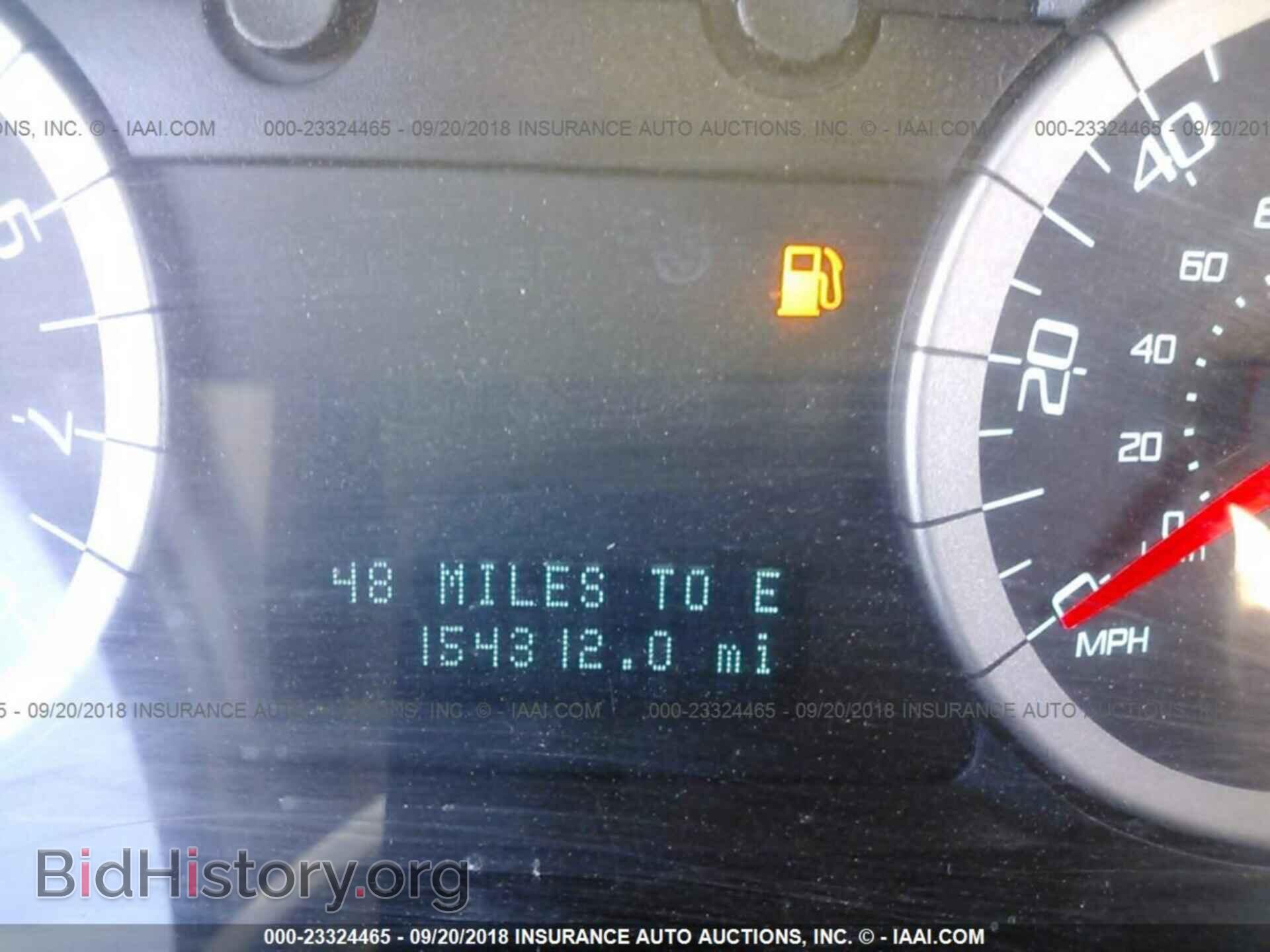 2012 FORD ESCAPE - VIN: 1FMCU9EGXCKB27869 - Photo 7