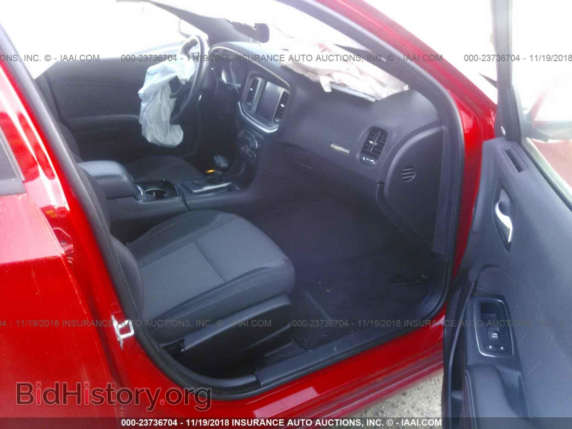 2017 Dodge Charger - VIN: 2C3CDXCT4HH560843 - Фото 5