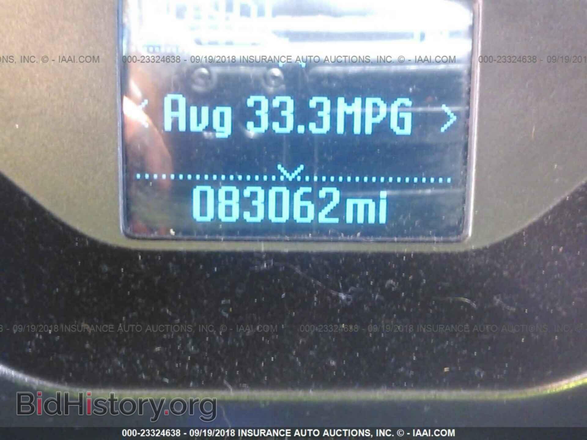 2012 FORD FOCUS - VIN: 1FAHP3F22CL341742 - Photo 7