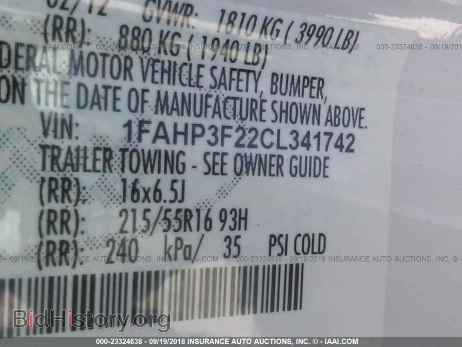 2012 FORD FOCUS - VIN: 1FAHP3F22CL341742 - Photo 9
