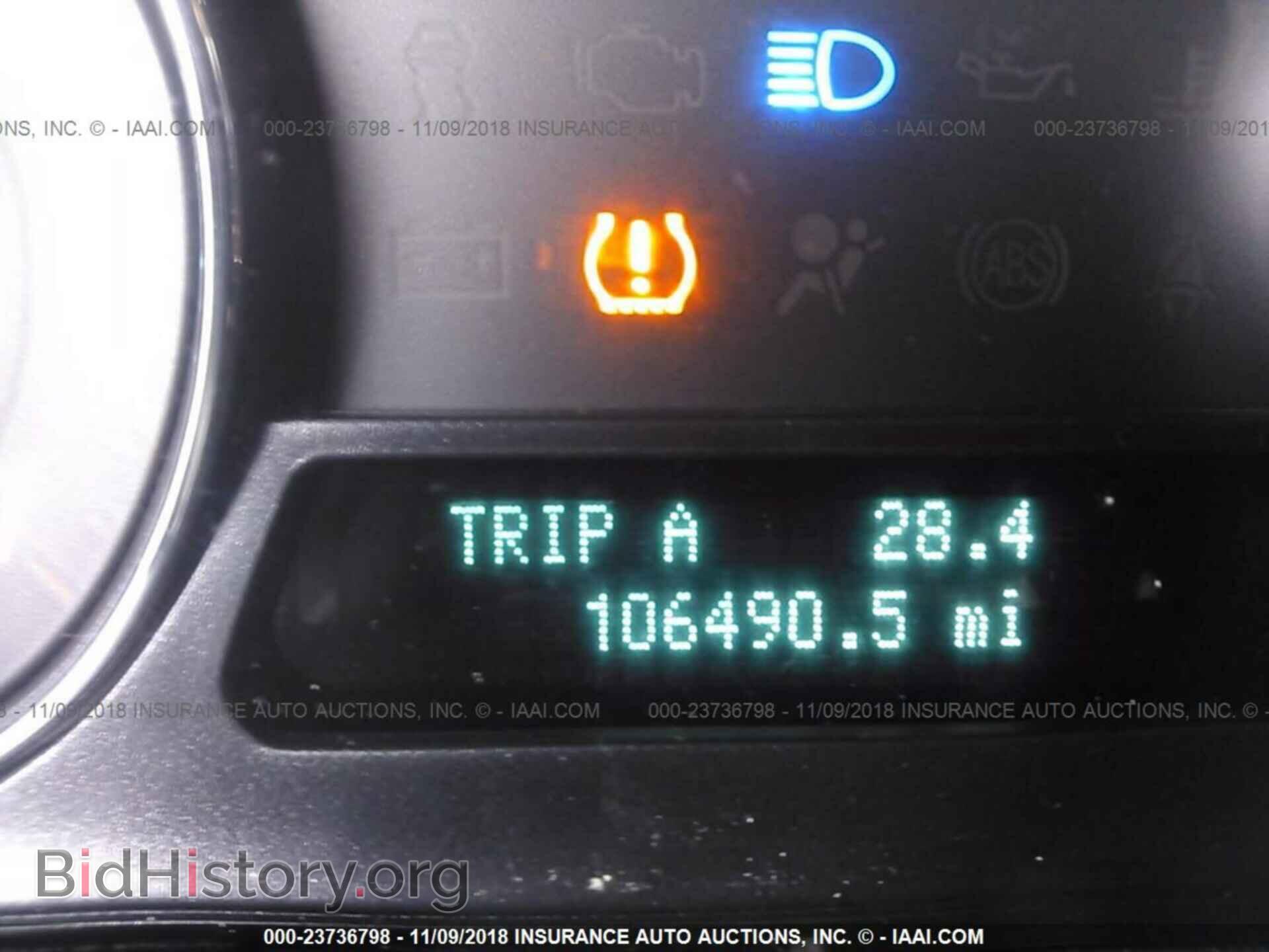 2011 FORD FLEX - VIN: 2FMGK5BC9BBD34599 - Photo 7