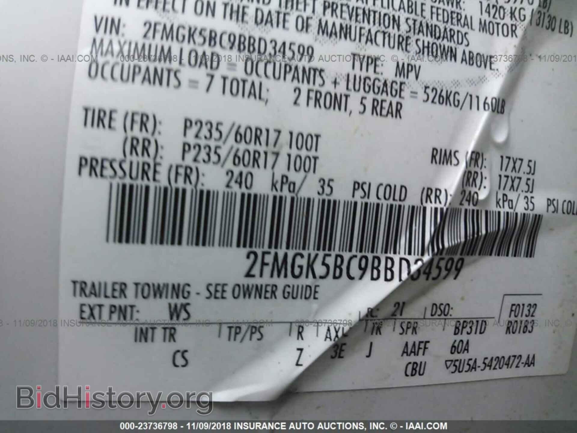 2011 FORD FLEX - VIN: 2FMGK5BC9BBD34599 - Photo 9