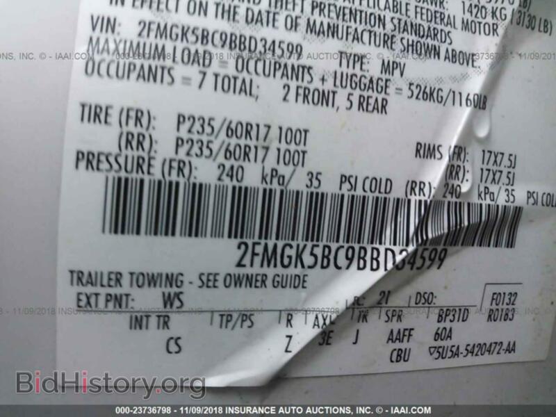 2011 Ford FLEX (VIN 2FMGK5BC9BBD34599) — photo 9 of 10
