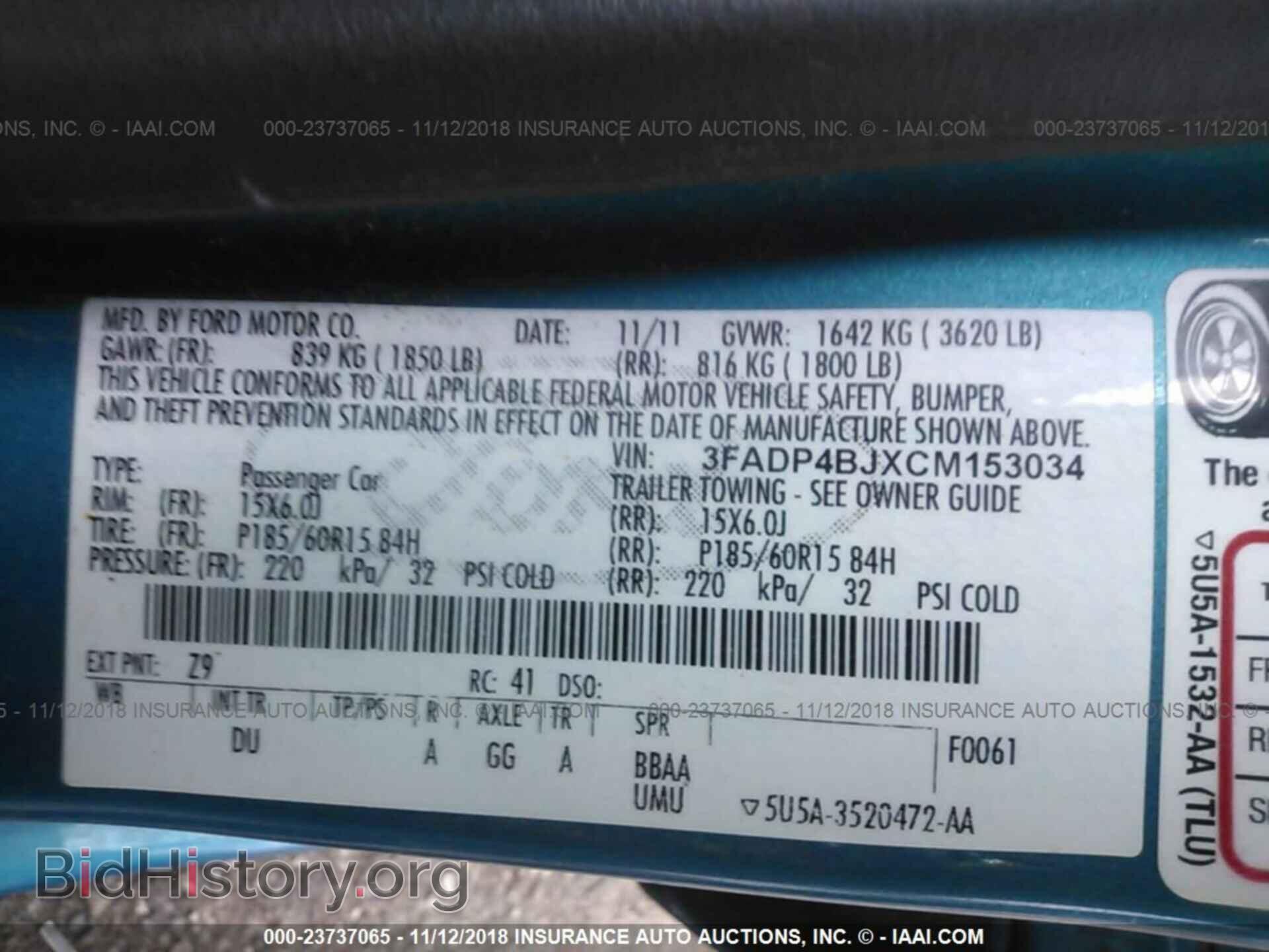2012 FORD FIESTA - VIN: 3FADP4BJXCM153034 - Фото 9