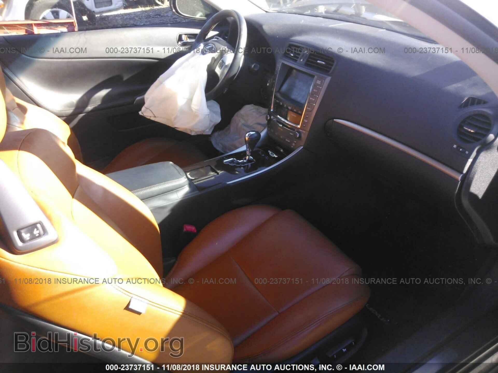 2011 Lexus Is - VIN: JTHFF2C20B2515541 - Photo 5