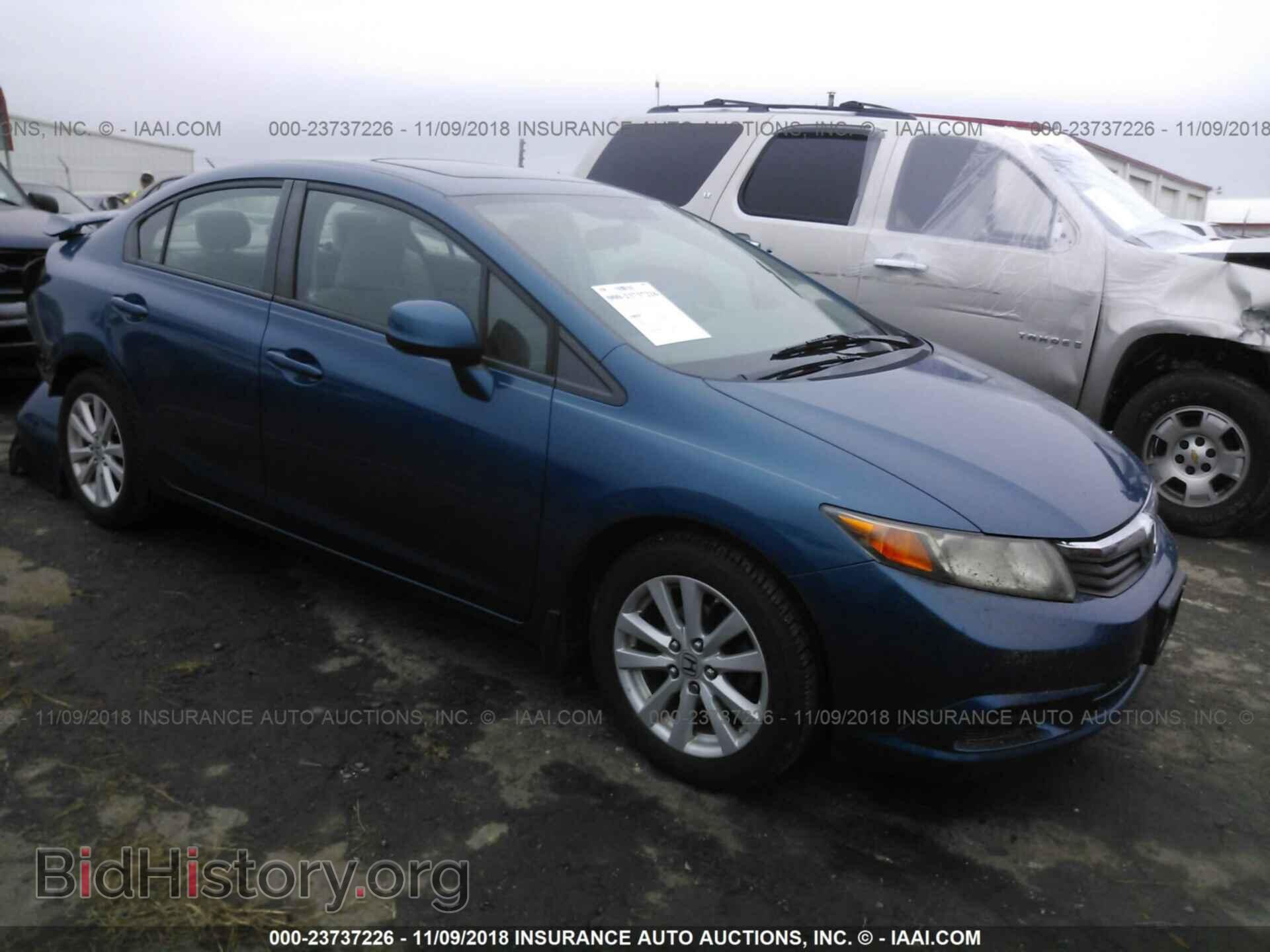 Photo 2HGFB2F8XCH534377 - Honda Civic 2012