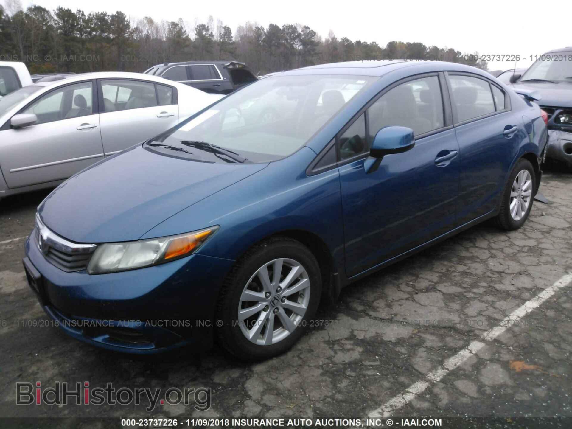 2012 Honda Civic - VIN: 2HGFB2F8XCH534377 - Photo 2