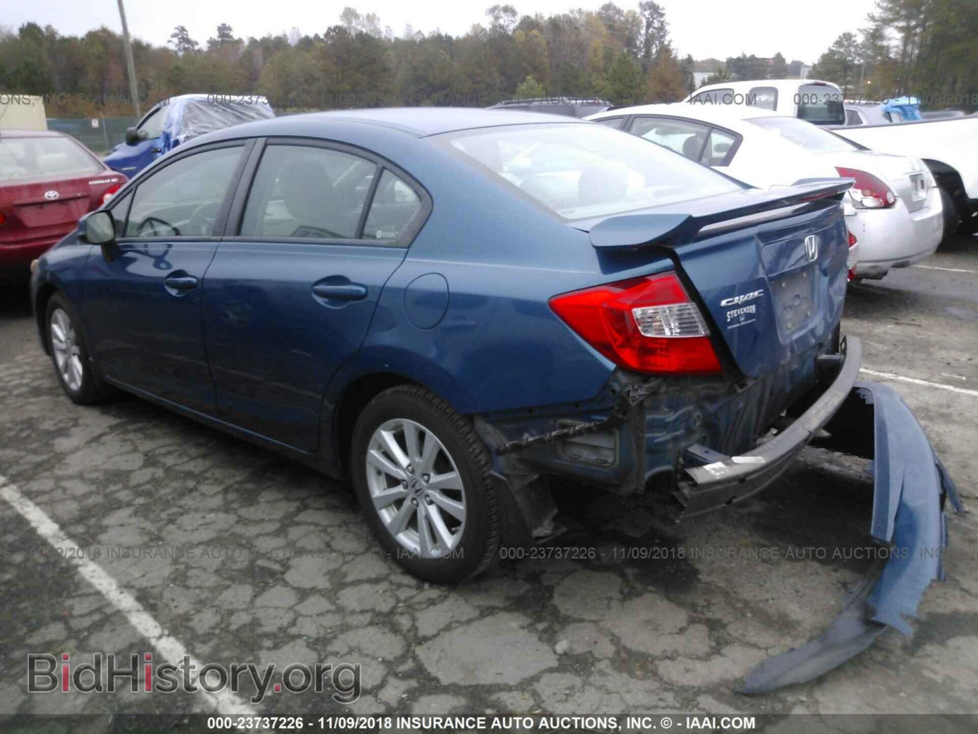 2012 Honda Civic - VIN: 2HGFB2F8XCH534377 - Photo 3