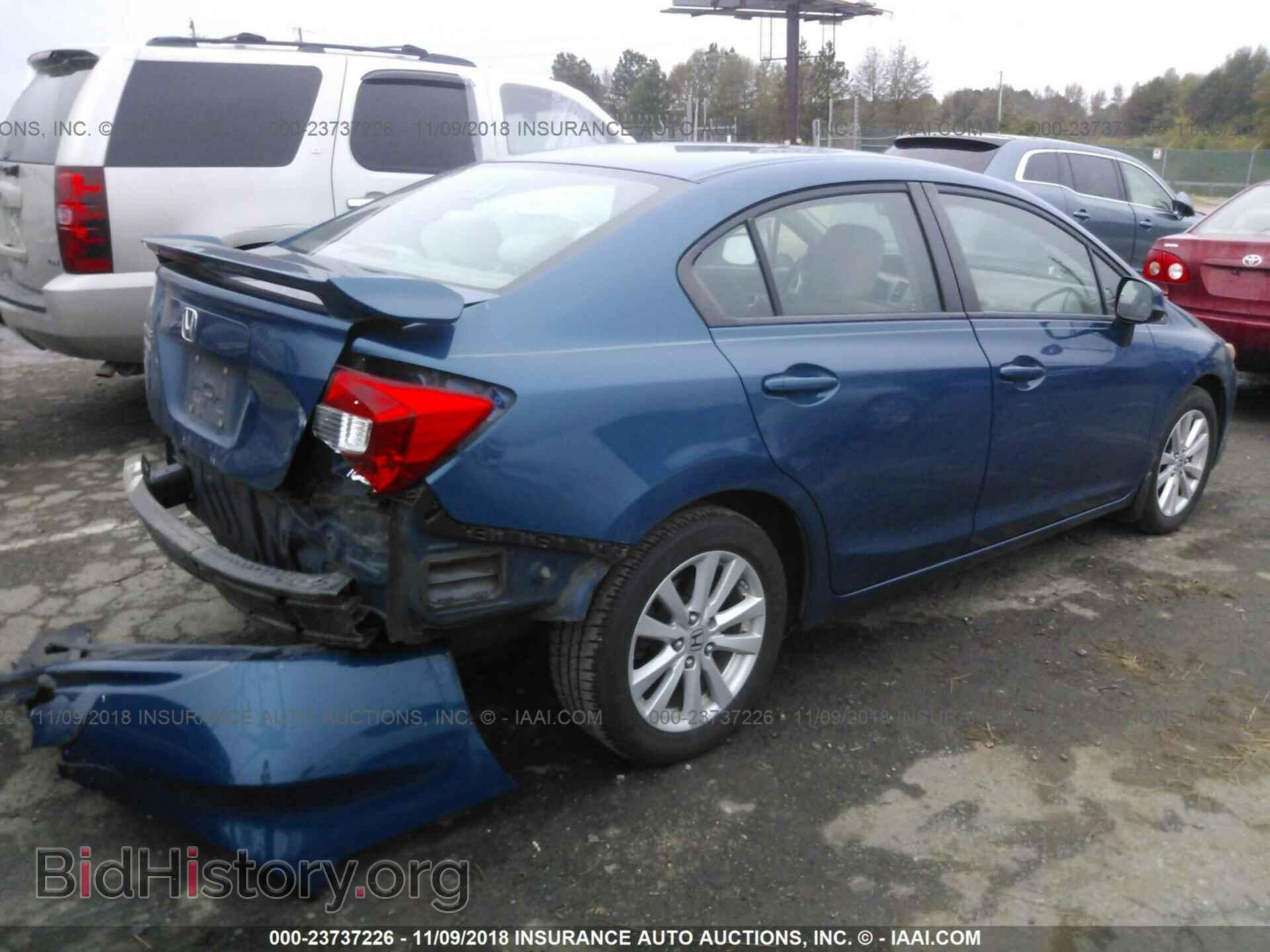 2012 Honda Civic - VIN: 2HGFB2F8XCH534377 - Photo 4