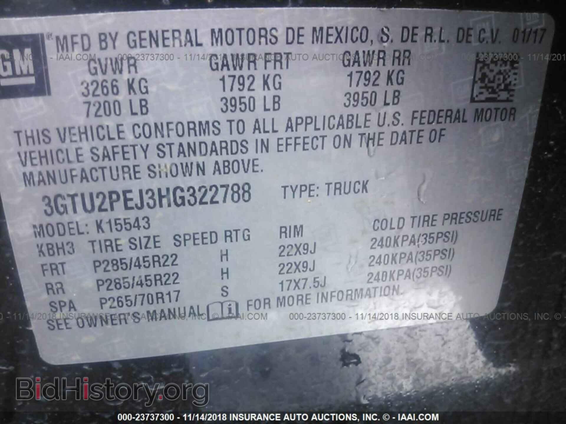 2017 GMC SIERRA - VIN: 3GTU2PEJ3HG322788 - Фото 9