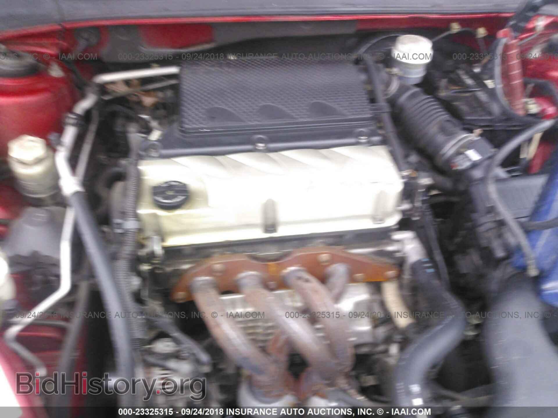 2008 MITSUBISHI GALANT - VIN: 4A3AB36F28E014313 - Фото 10
