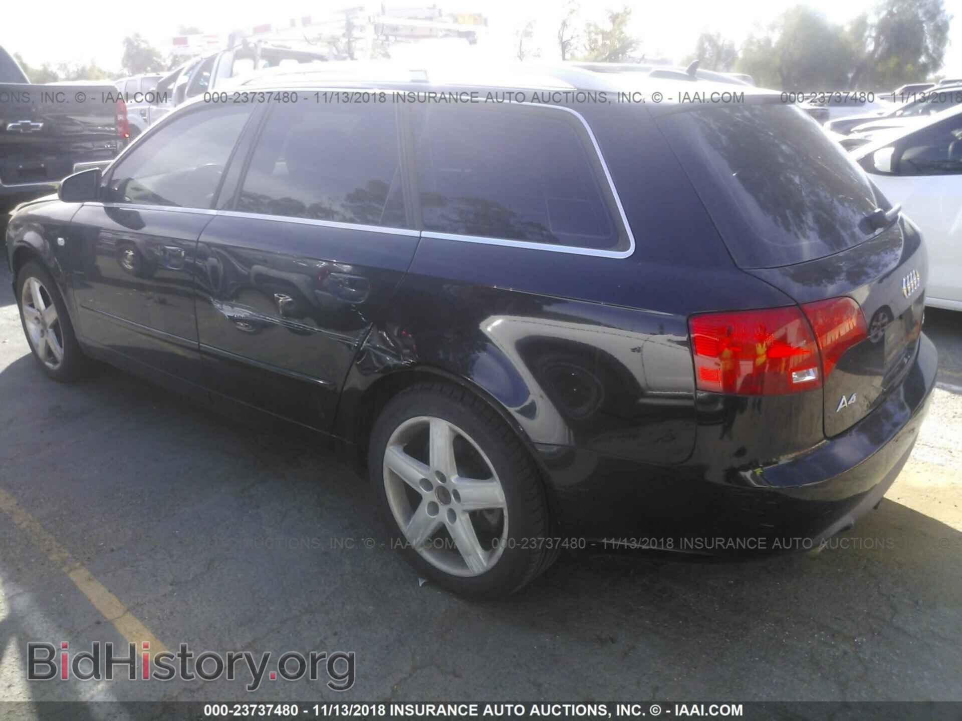 2005 AUDI A4 - VIN: WAUKF68E95A481763 - Фото 3