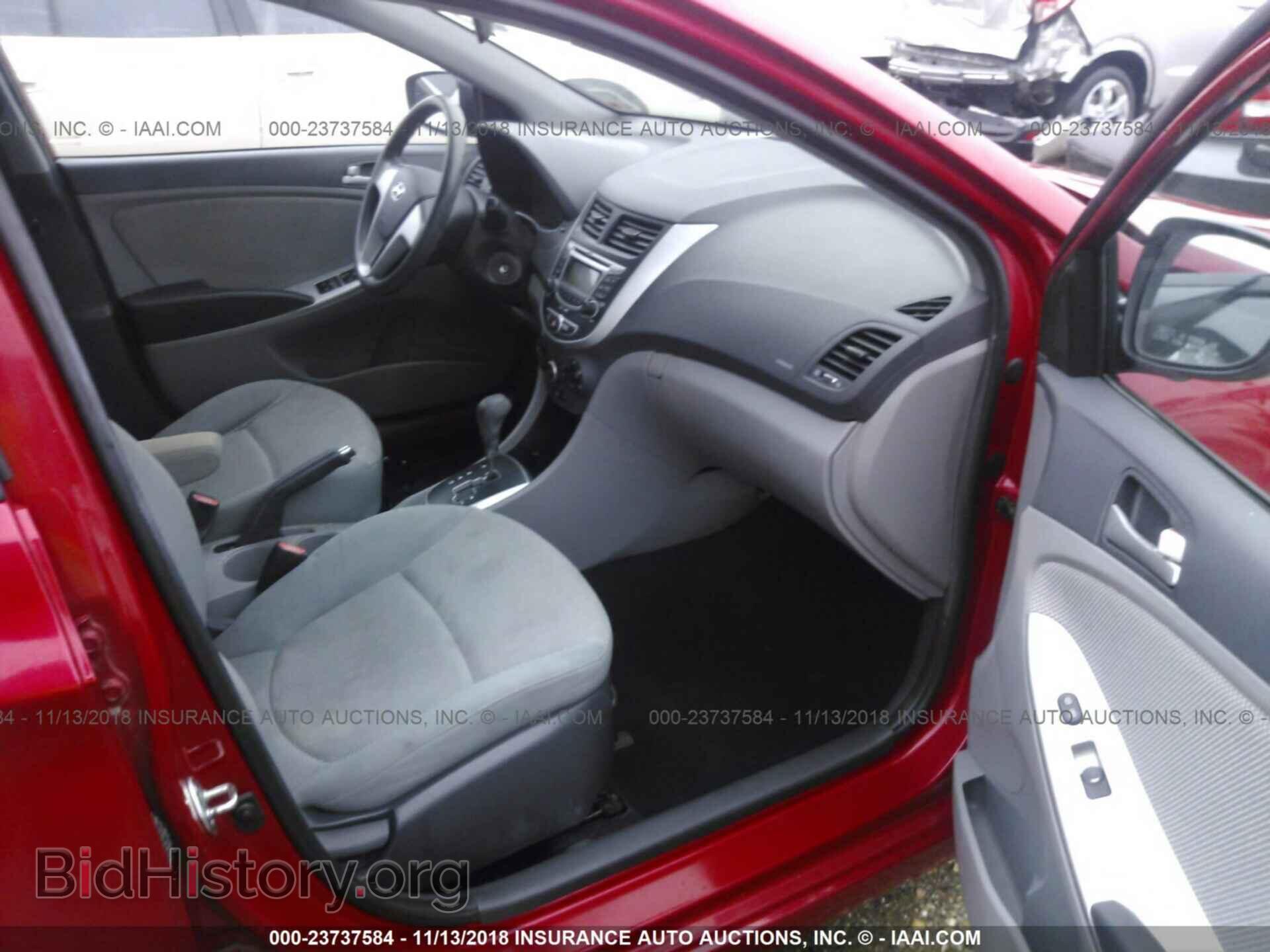 2013 HYUNDAI ACCENT - VIN: KMHCT4AE9DU464288 - Фото 5
