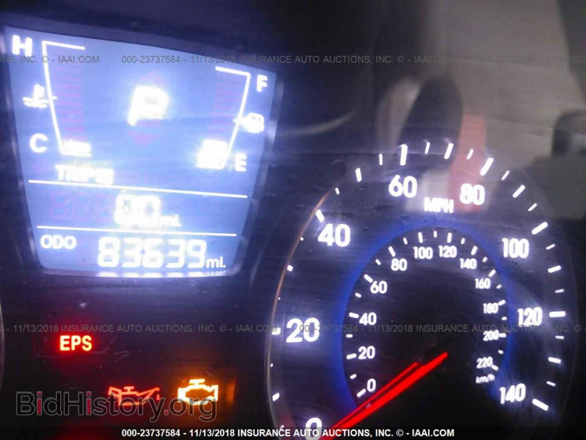 2013 HYUNDAI ACCENT - VIN: KMHCT4AE9DU464288 - Фото 7
