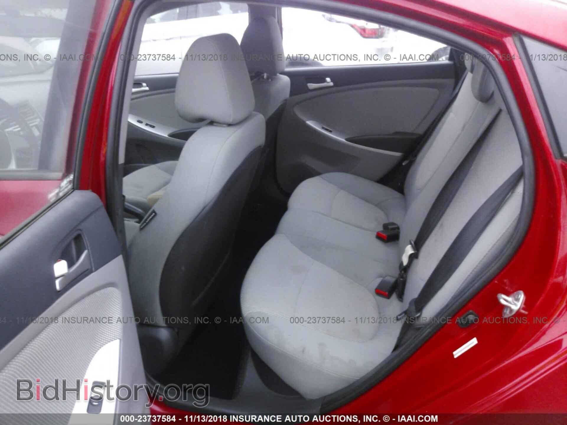 2013 HYUNDAI ACCENT - VIN: KMHCT4AE9DU464288 - Фото 8