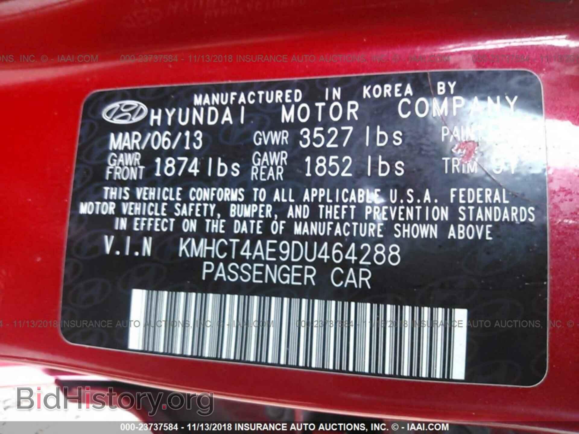 2013 HYUNDAI ACCENT - VIN: KMHCT4AE9DU464288 - Фото 9