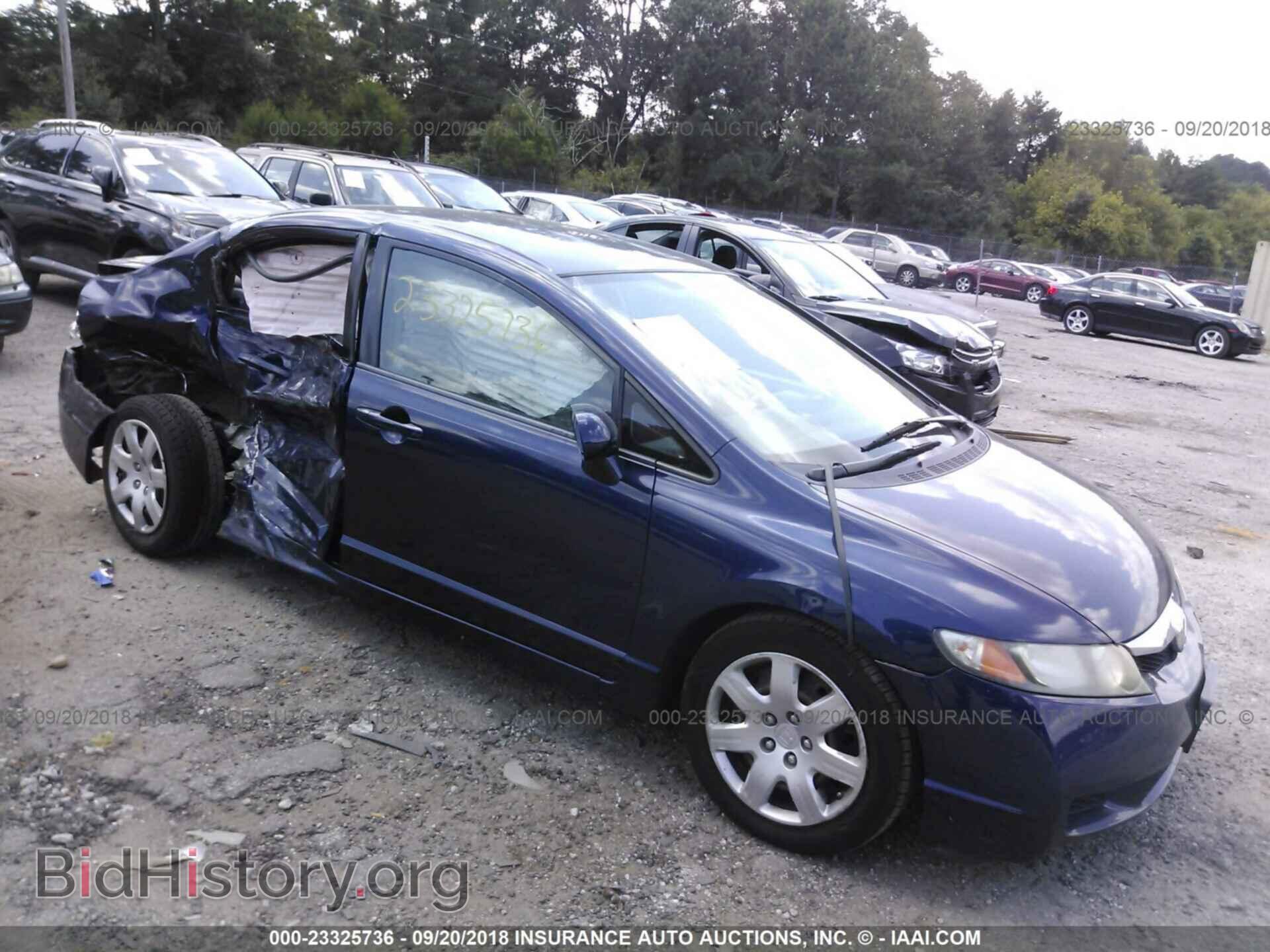 Фотография 2HGFA1F50BH505407 - HONDA CIVIC 2011