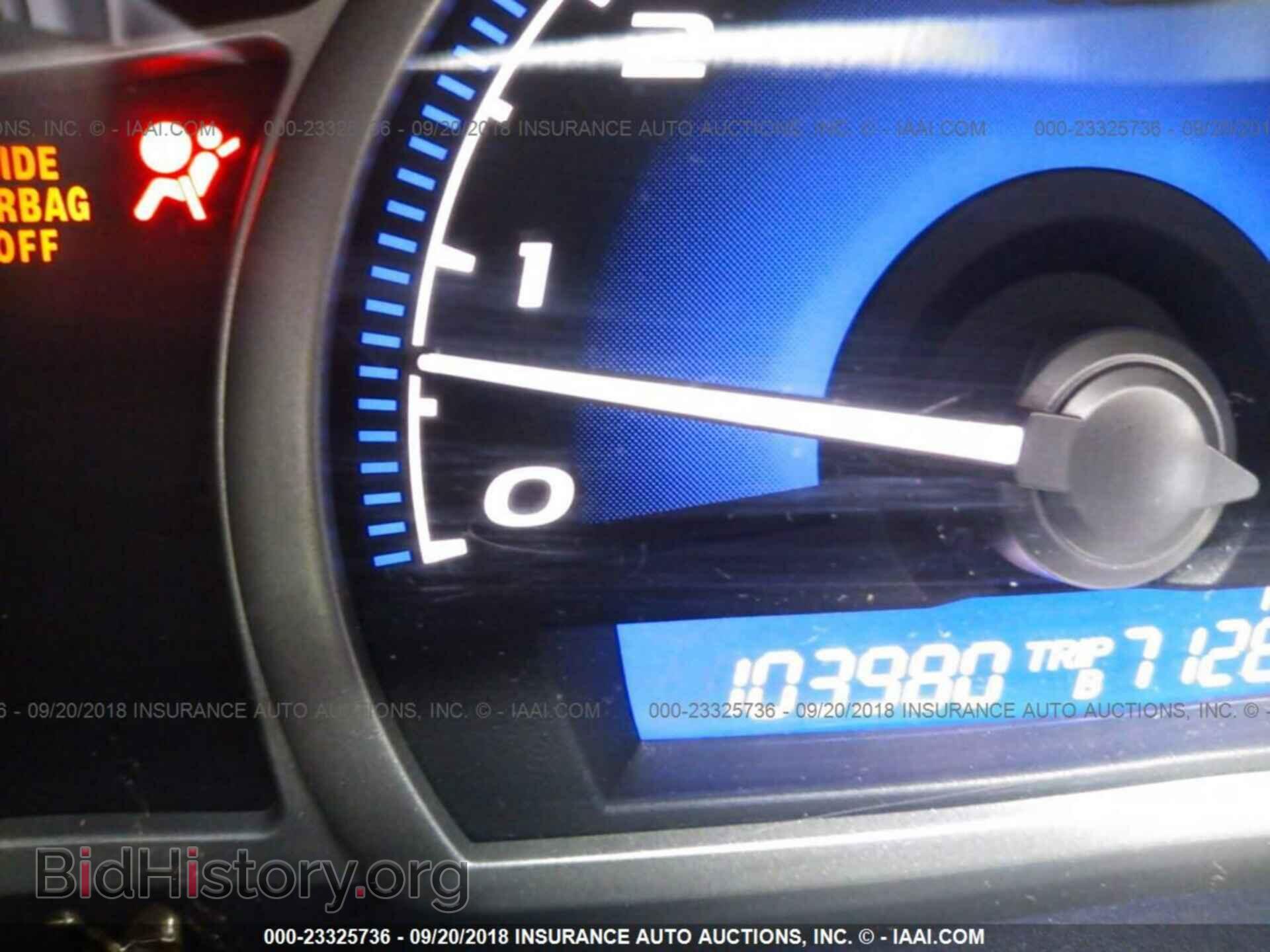 2011 HONDA CIVIC - VIN: 2HGFA1F50BH505407 - Фото 7