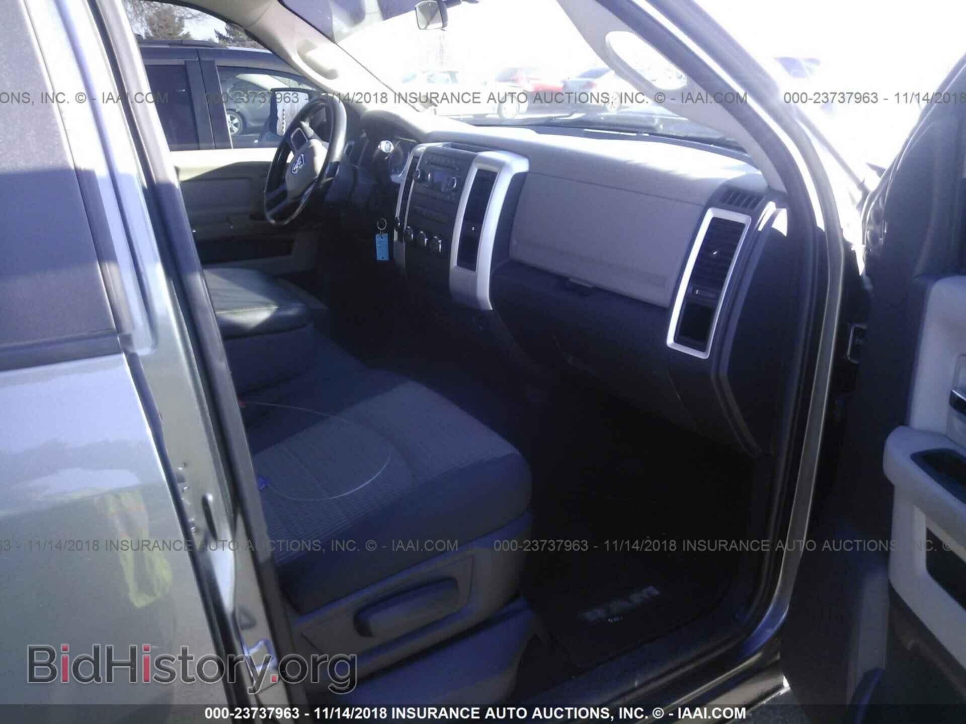 2011 Dodge Ram 1500 - VIN: 1D7RV1GT2BS690233 - Фото 5