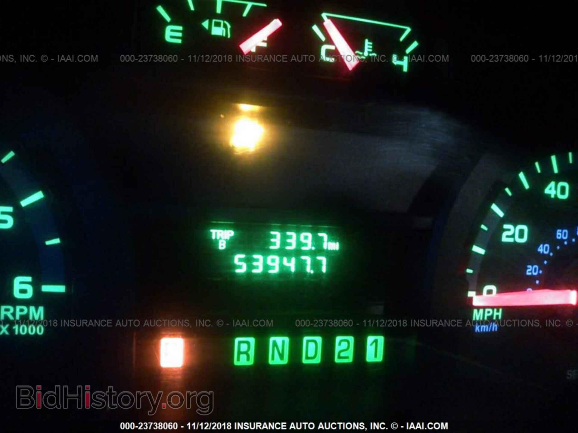 2012 Ford Econoline - VIN: 1FTNE2EW7CDA83715 - Photo 7