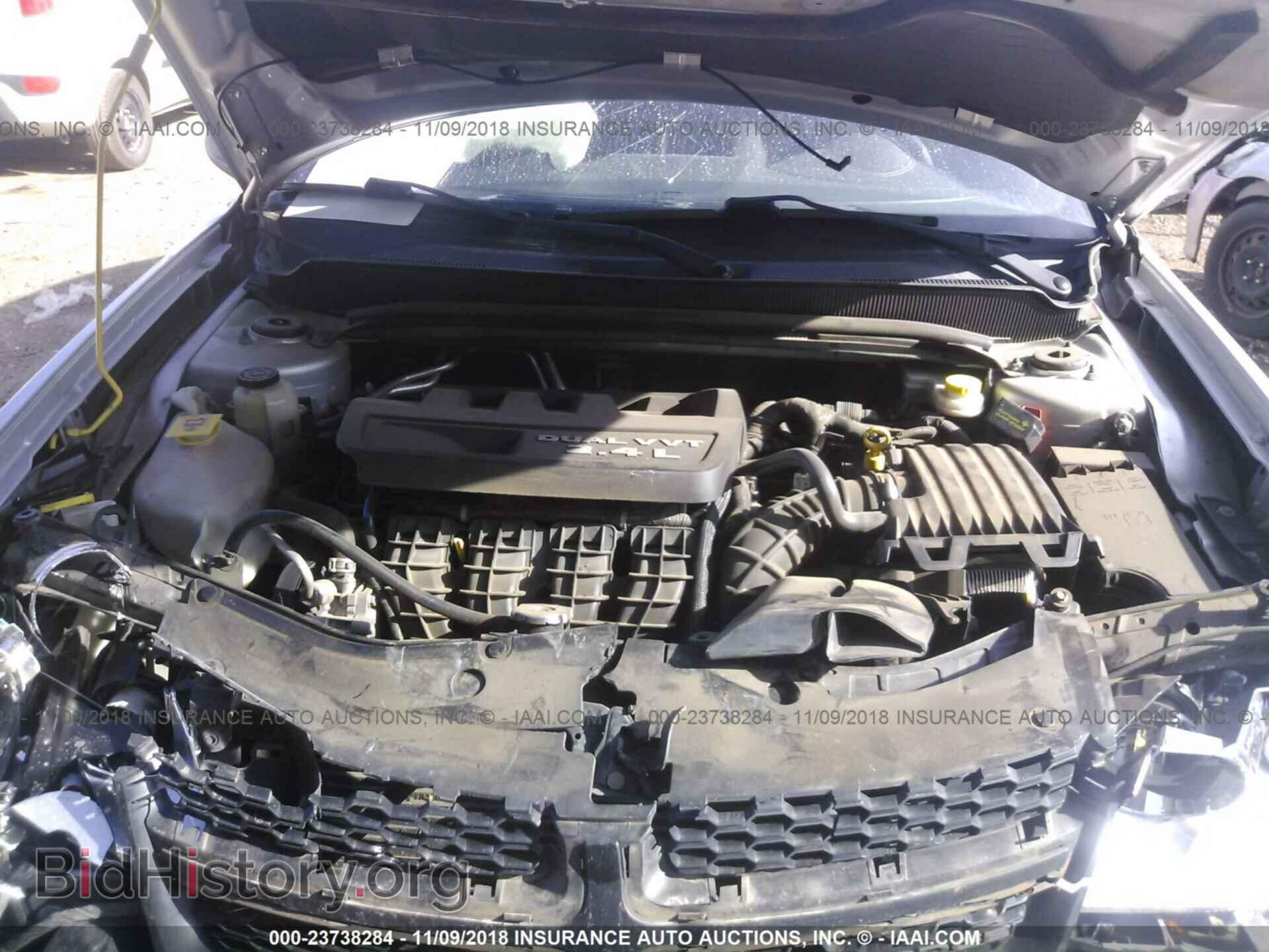 2012 Dodge Avenger - VIN: 1C3CDZAB8CN132599 - Photo 10